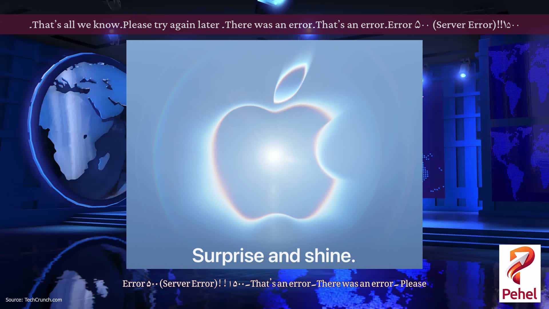 Error ۵۰۰ (Server Error)!!۱۵۰۰۔That’s an error۔There was an error۔ Please try again later۔That’s all we know۔