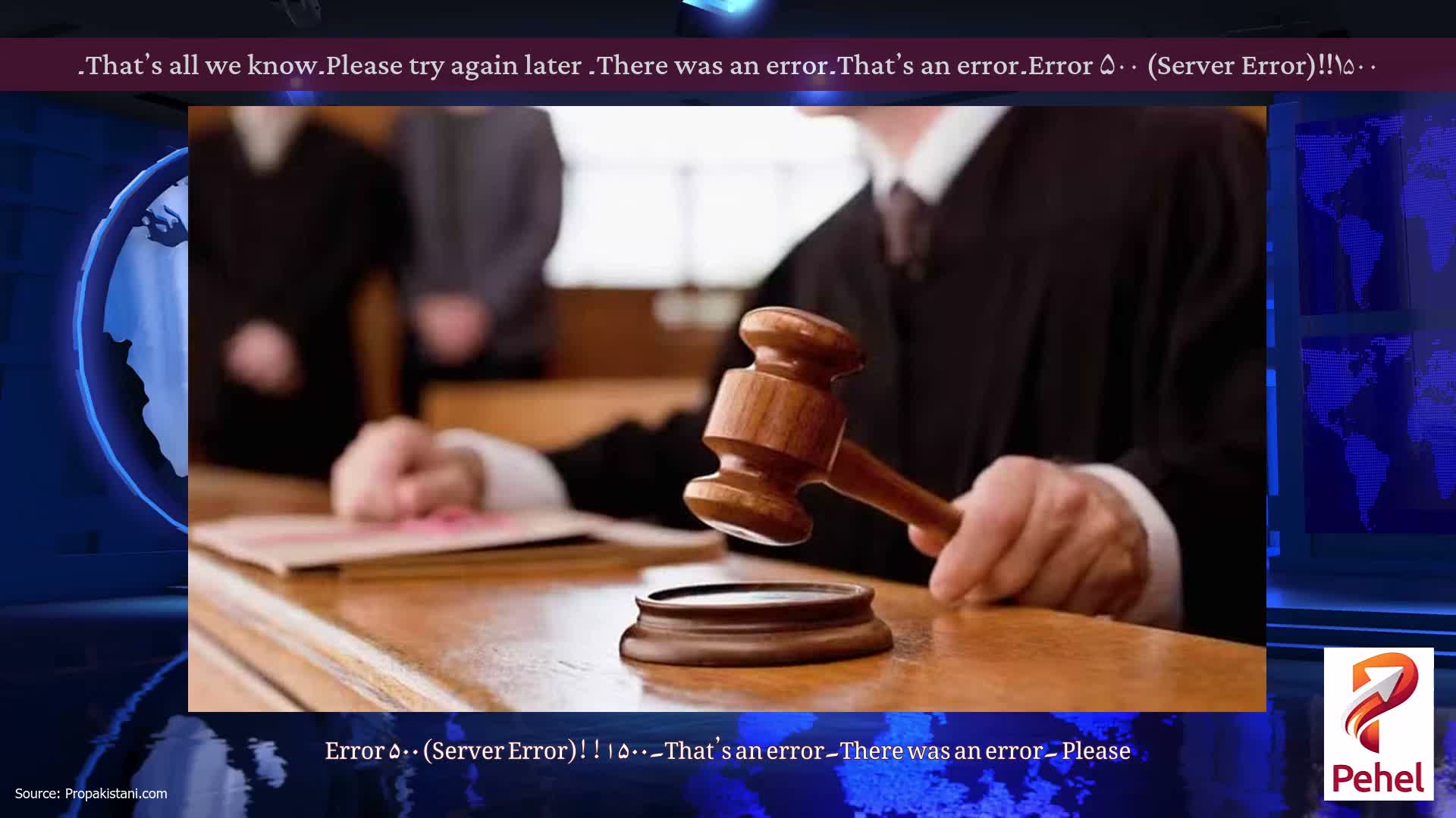 Error ۵۰۰ (Server Error)!!۱۵۰۰۔That’s an error۔There was an error۔ Please try again later۔That’s all we know۔