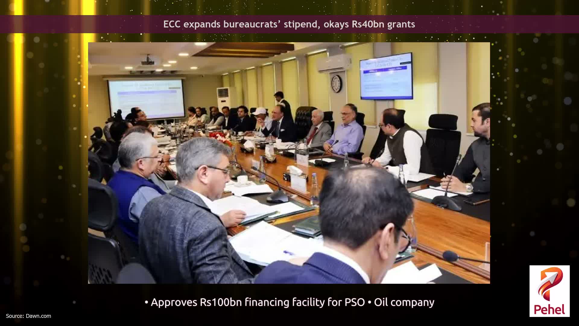 ECC expands bureaucrats’ stipend, okays Rs40bn grants