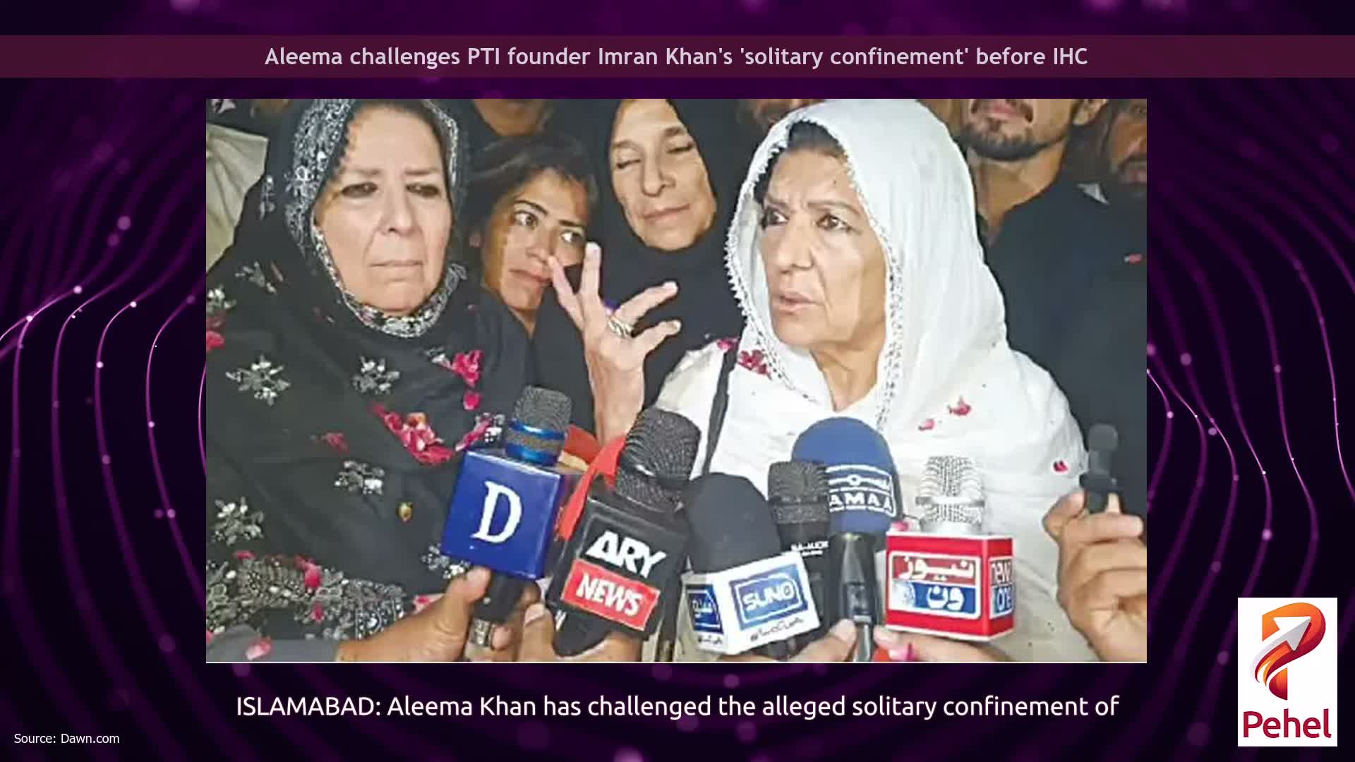 Aleema challenges PTI founder Imran Khan's 'solitary confinement' before IHC