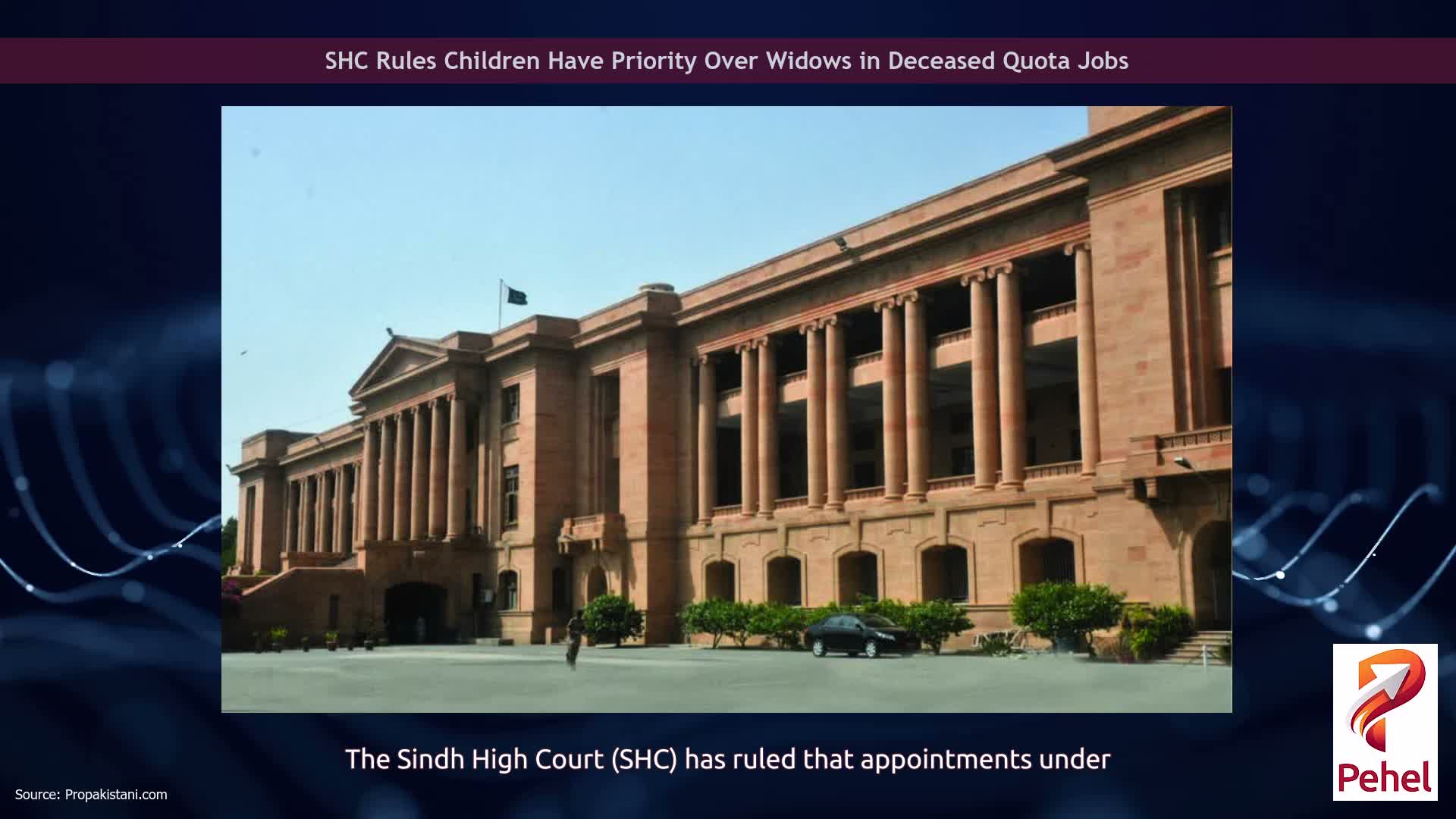 SHC Rules Children Have Priority Over Widows in Deceased Quota Jobs