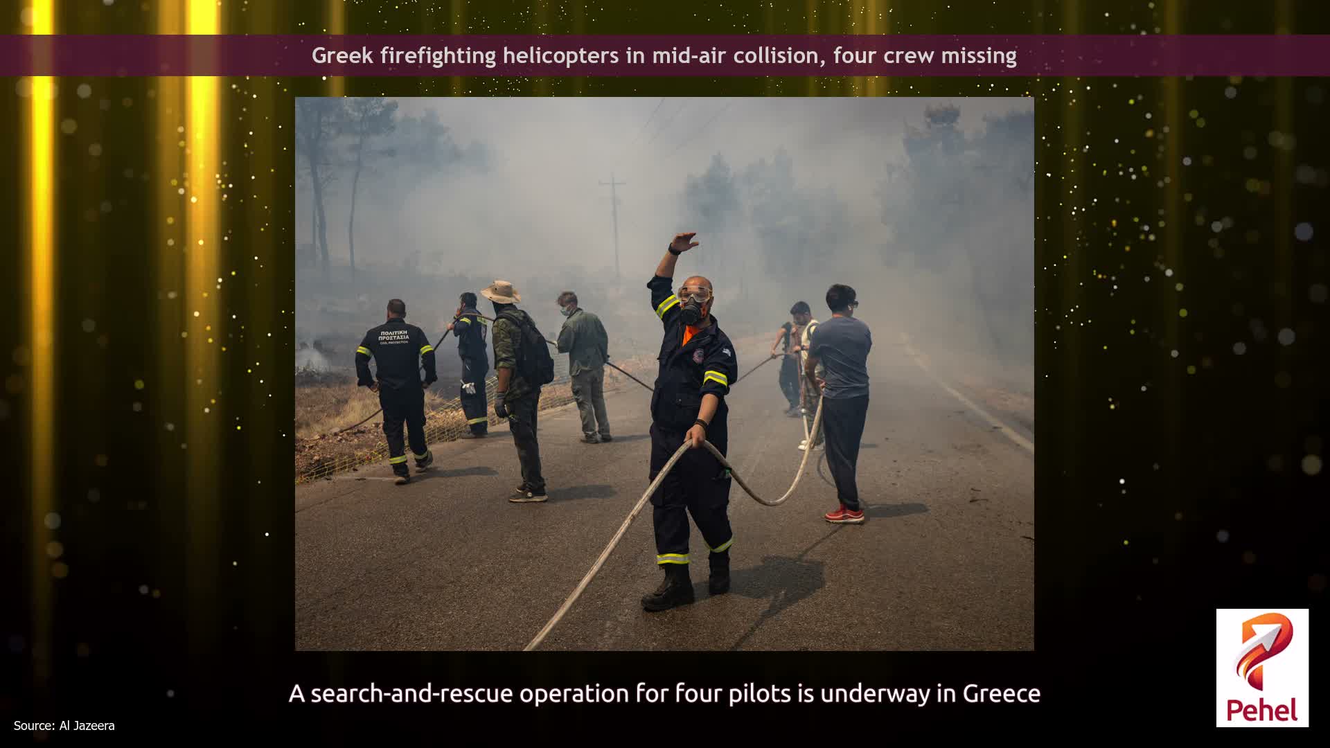 Greek firefighting helicopters in mid-air collision, four crew missing