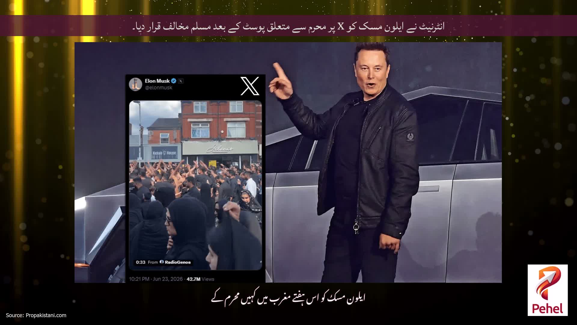 انٹرنیٹ نے ایلون مسک کو X پر محرم سے متعلق پوسٹ کے بعد مسلم مخالف قرار دیا۔