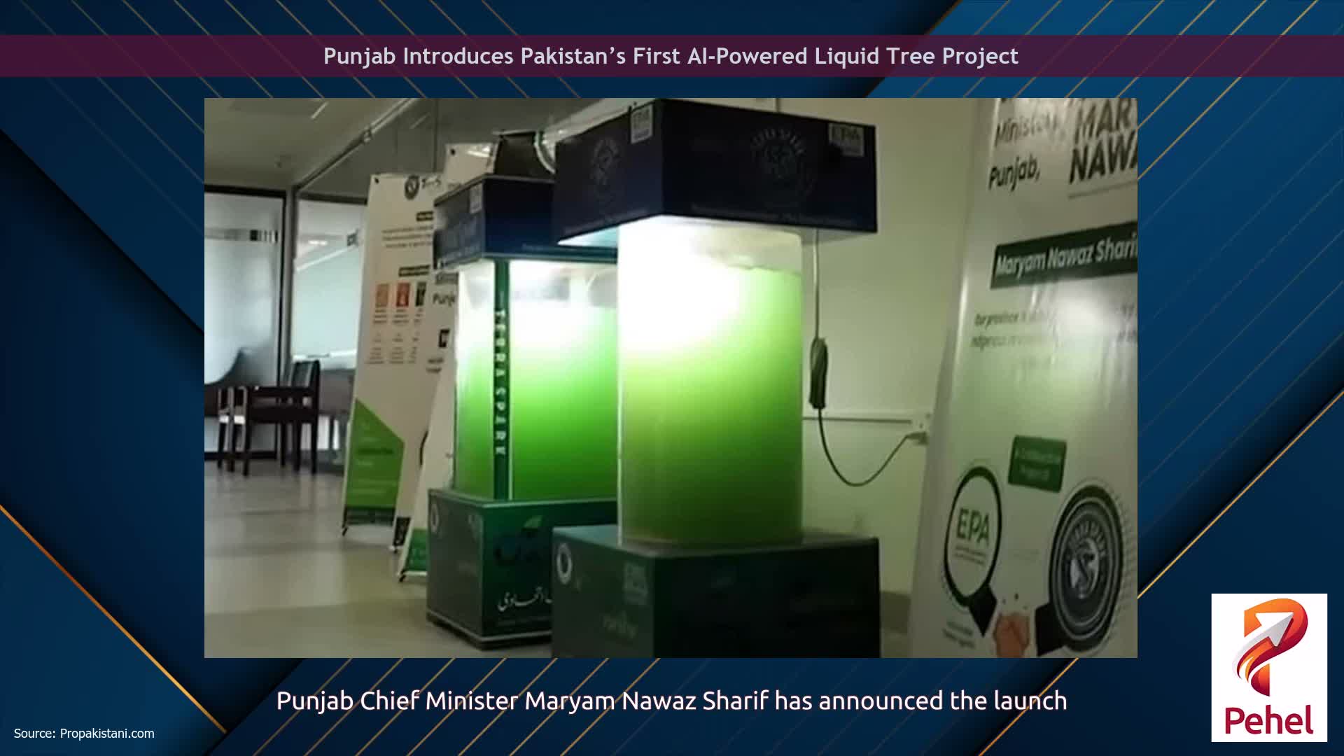 Punjab Introduces Pakistan’s First AI-Powered Liquid Tree Project