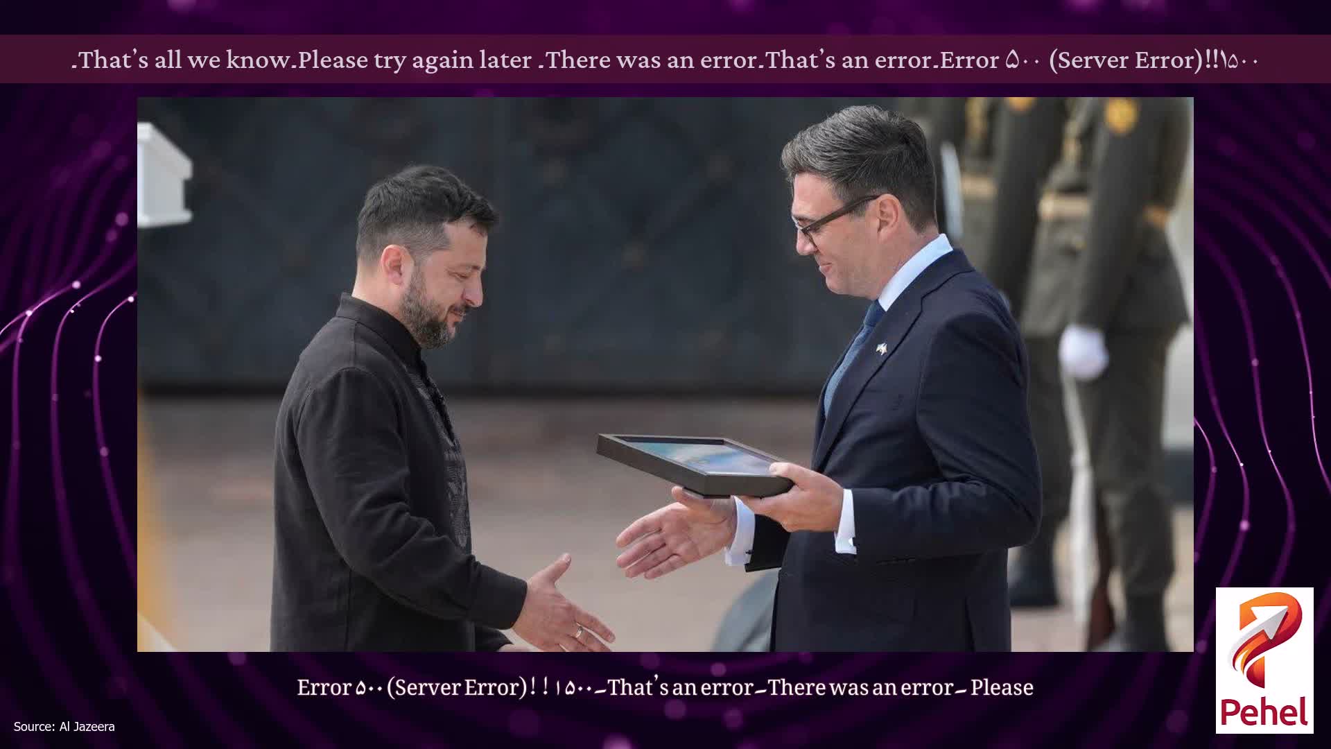 Error ۵۰۰ (Server Error)!!۱۵۰۰۔That’s an error۔There was an error۔ Please try again later۔That’s all we know۔