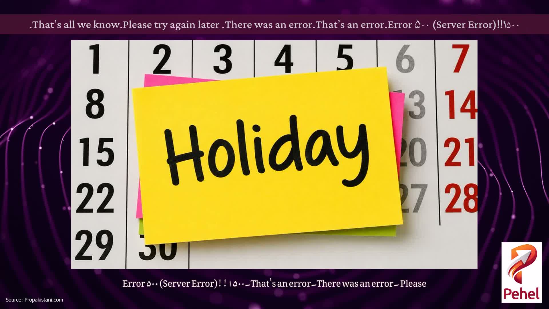 Error ۵۰۰ (Server Error)!!۱۵۰۰۔That’s an error۔There was an error۔ Please try again later۔That’s all we know۔