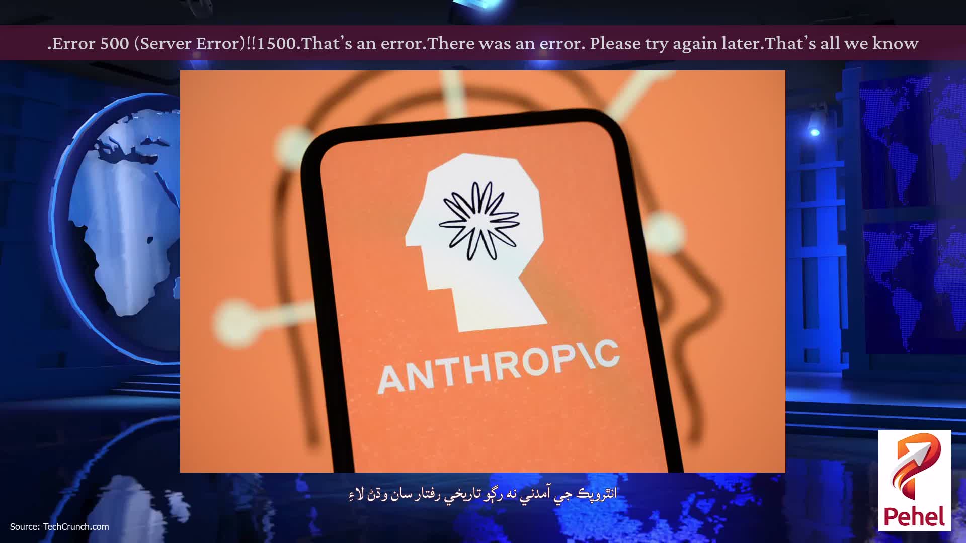 Error 500 (Server Error)!!1500.That’s an error.There was an error. Please try again later.That’s all we know.