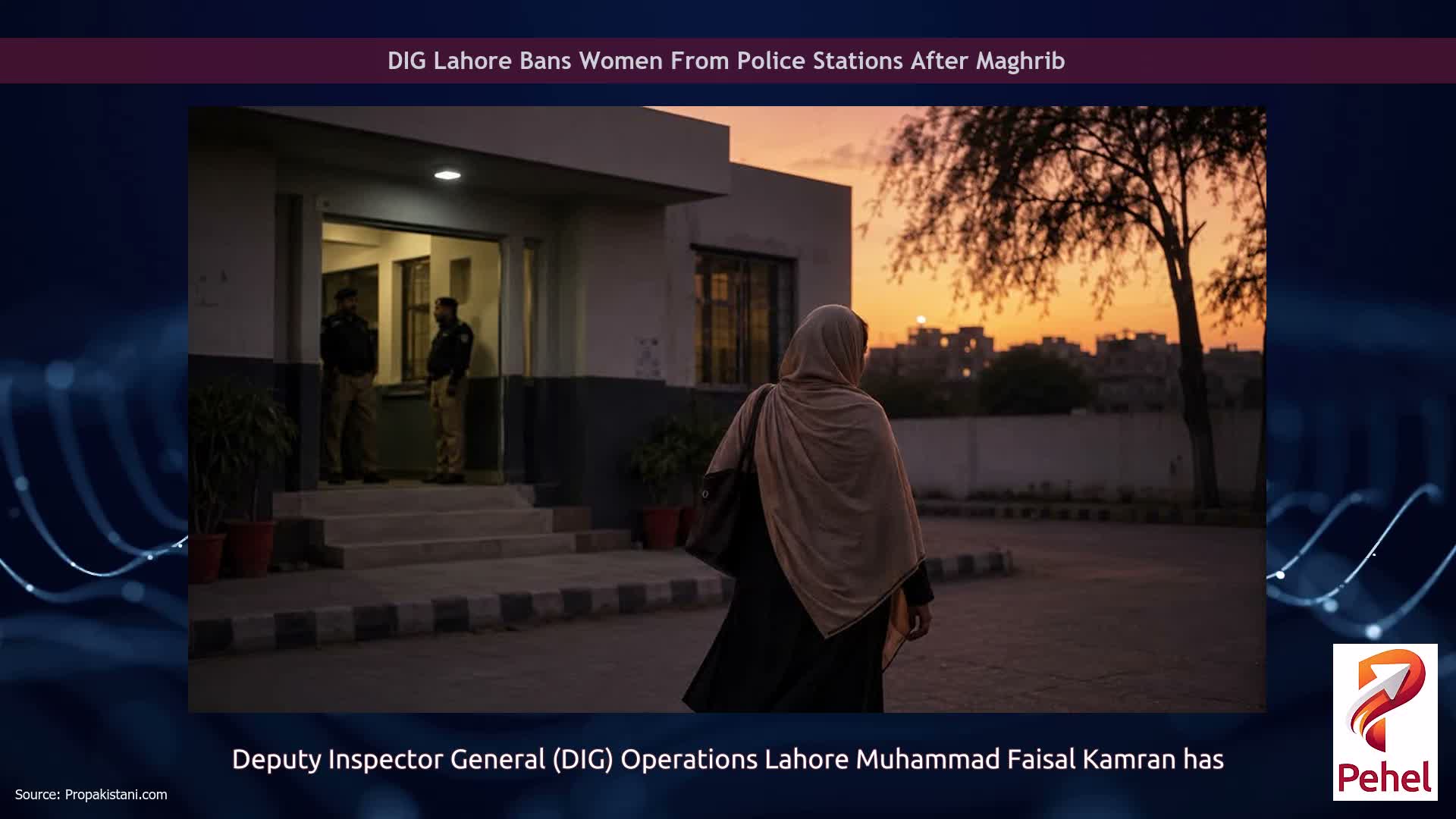 DIG Lahore Bans Women From Police Stations After Maghrib