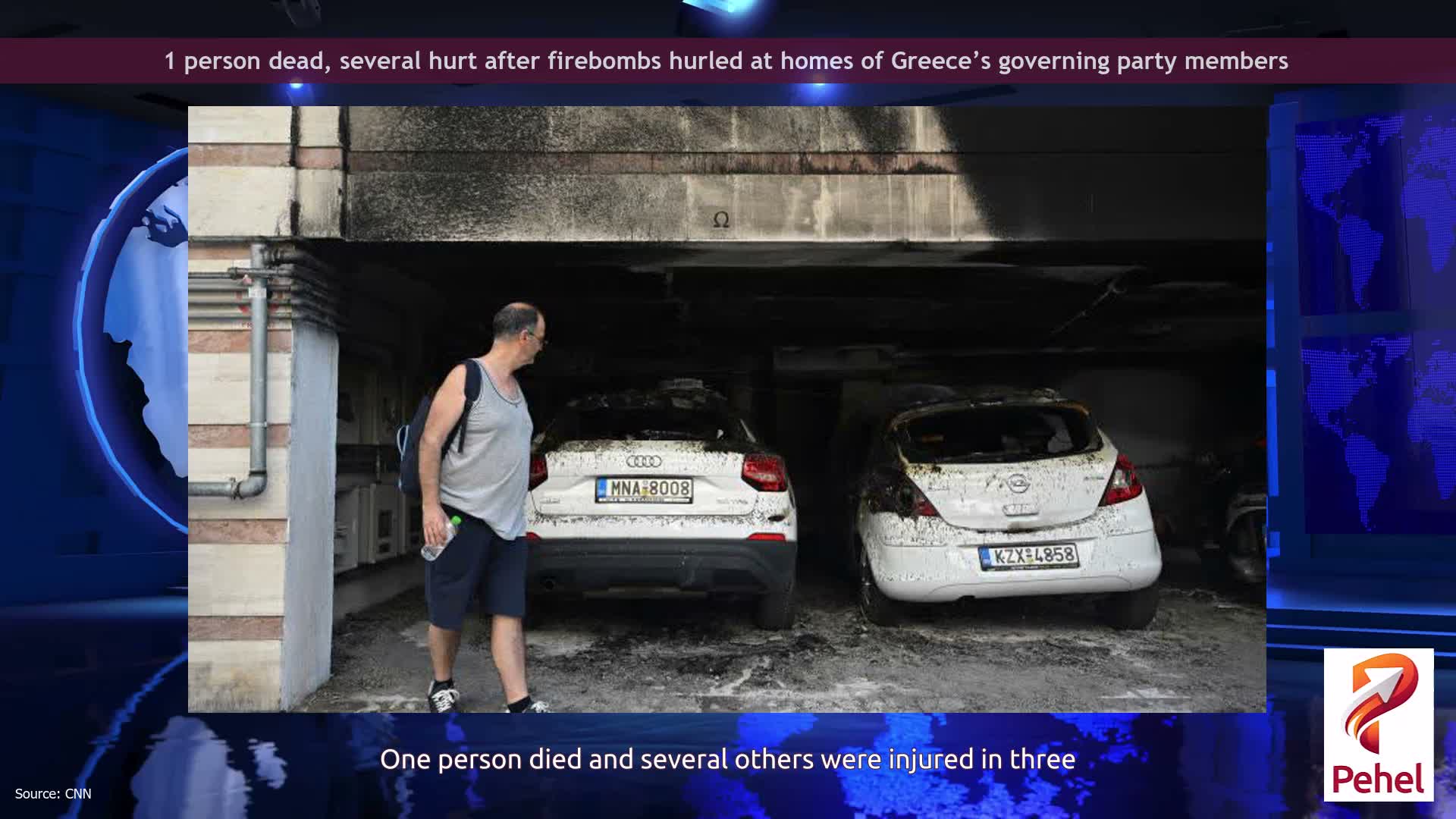 1 person dead, several hurt after firebombs hurled at homes of Greece’s governing party members
