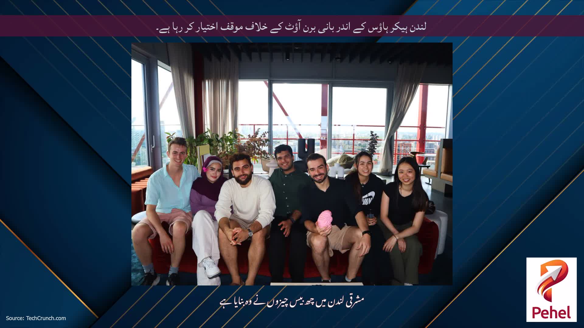لندن ہیکر ہاؤس کے اندر بانی برن آؤٹ کے خلاف موقف اختیار کر رہا ہے۔