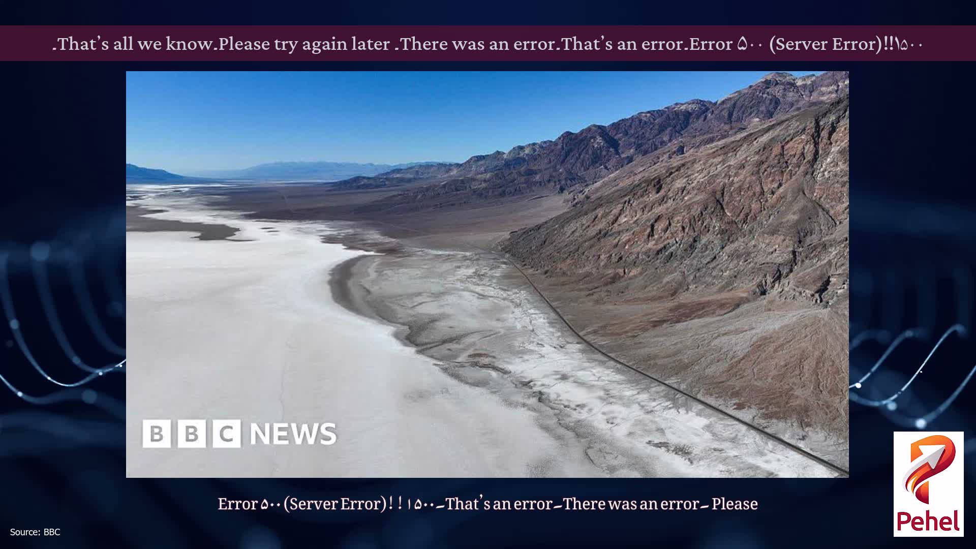 Error ۵۰۰ (Server Error)!!۱۵۰۰۔That’s an error۔There was an error۔ Please try again later۔That’s all we know۔