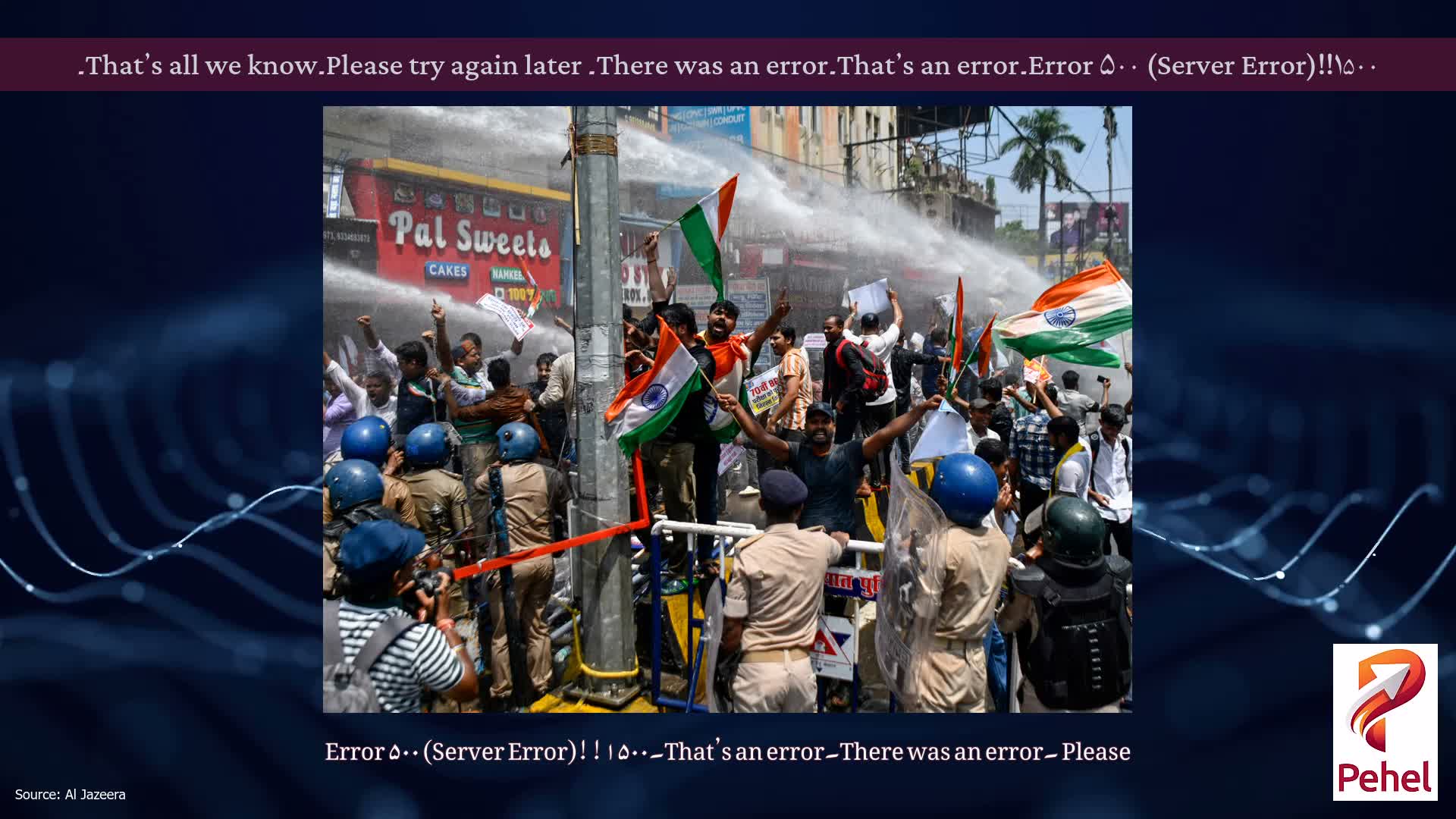 Error ۵۰۰ (Server Error)!!۱۵۰۰۔That’s an error۔There was an error۔ Please try again later۔That’s all we know۔