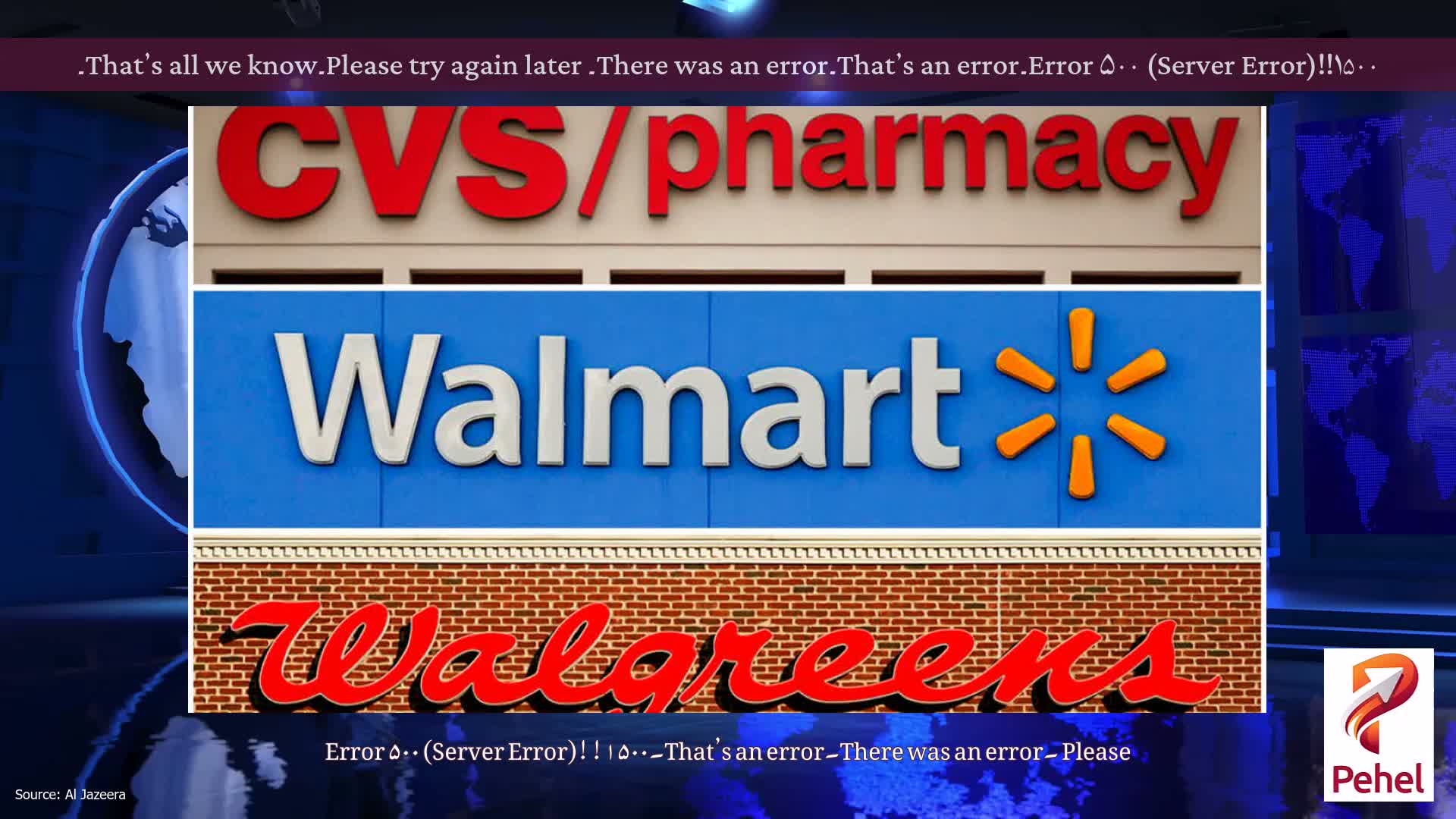 Error ۵۰۰ (Server Error)!!۱۵۰۰۔That’s an error۔There was an error۔ Please try again later۔That’s all we know۔