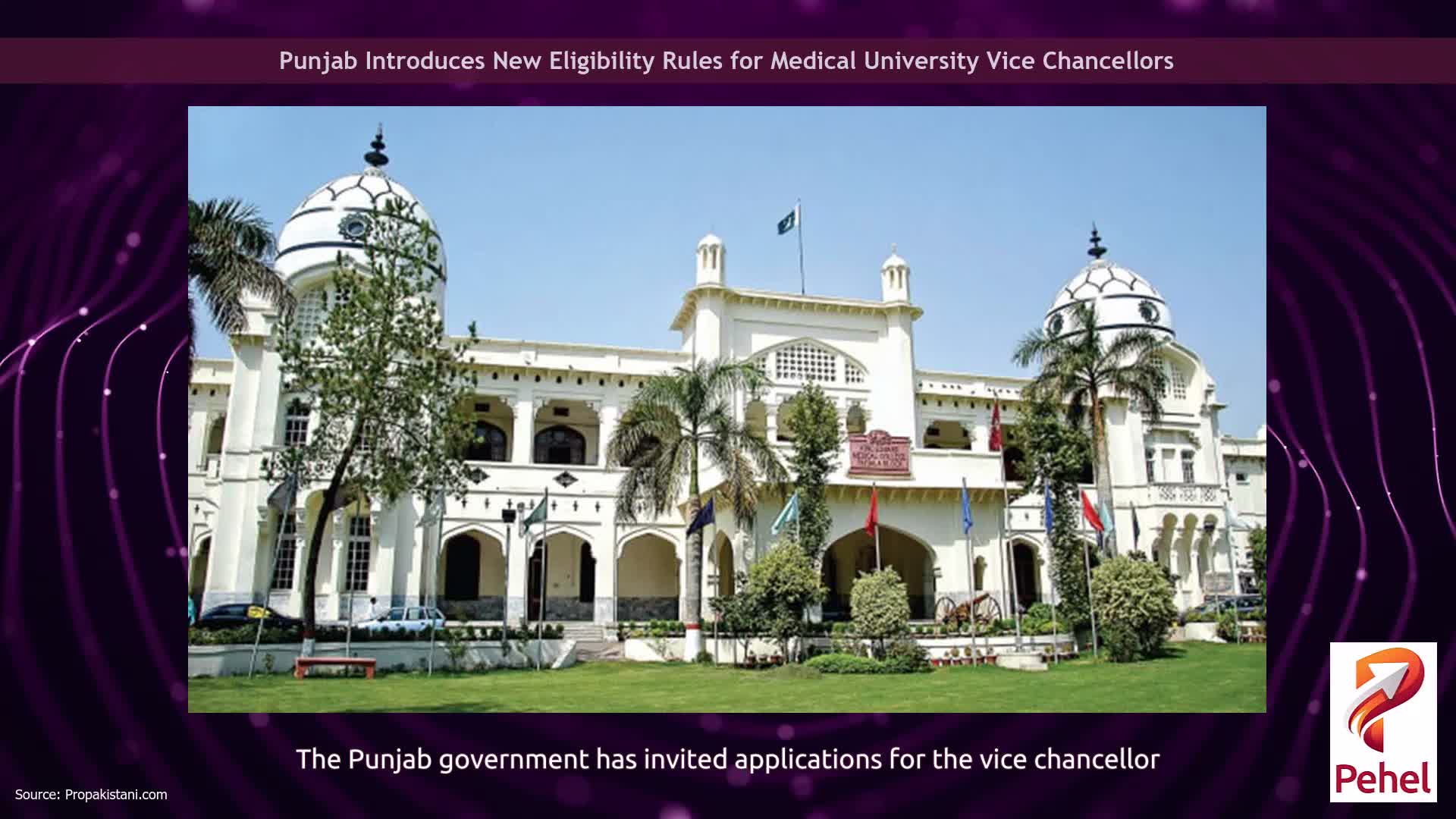 Punjab Introduces New Eligibility Rules for Medical University Vice Chancellors