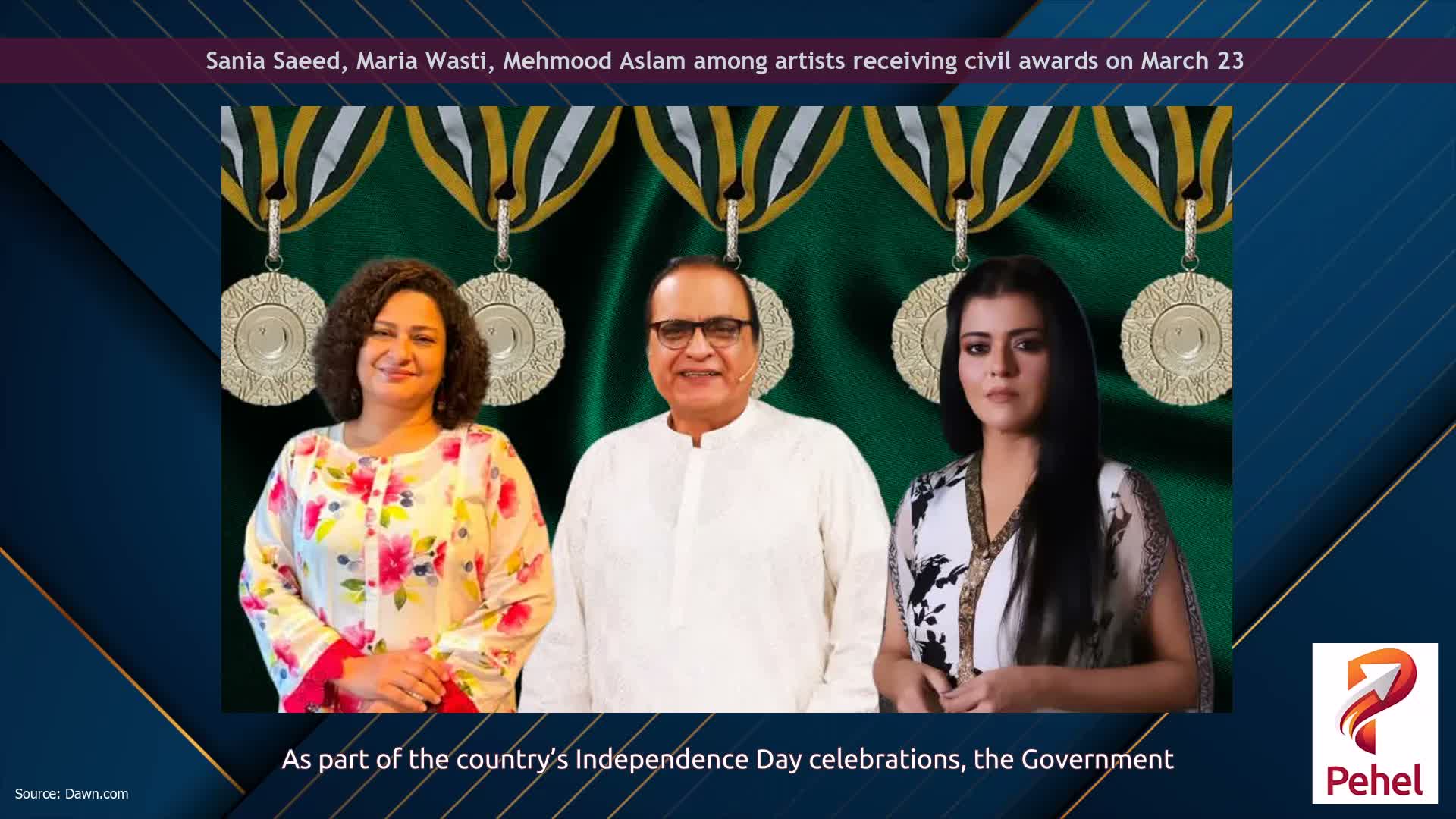Sania Saeed, Maria Wasti, Mehmood Aslam among artists receiving civil awards on March 23