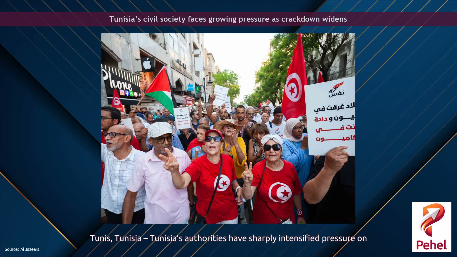 Tunisia’s civil society faces growing pressure as crackdown widens