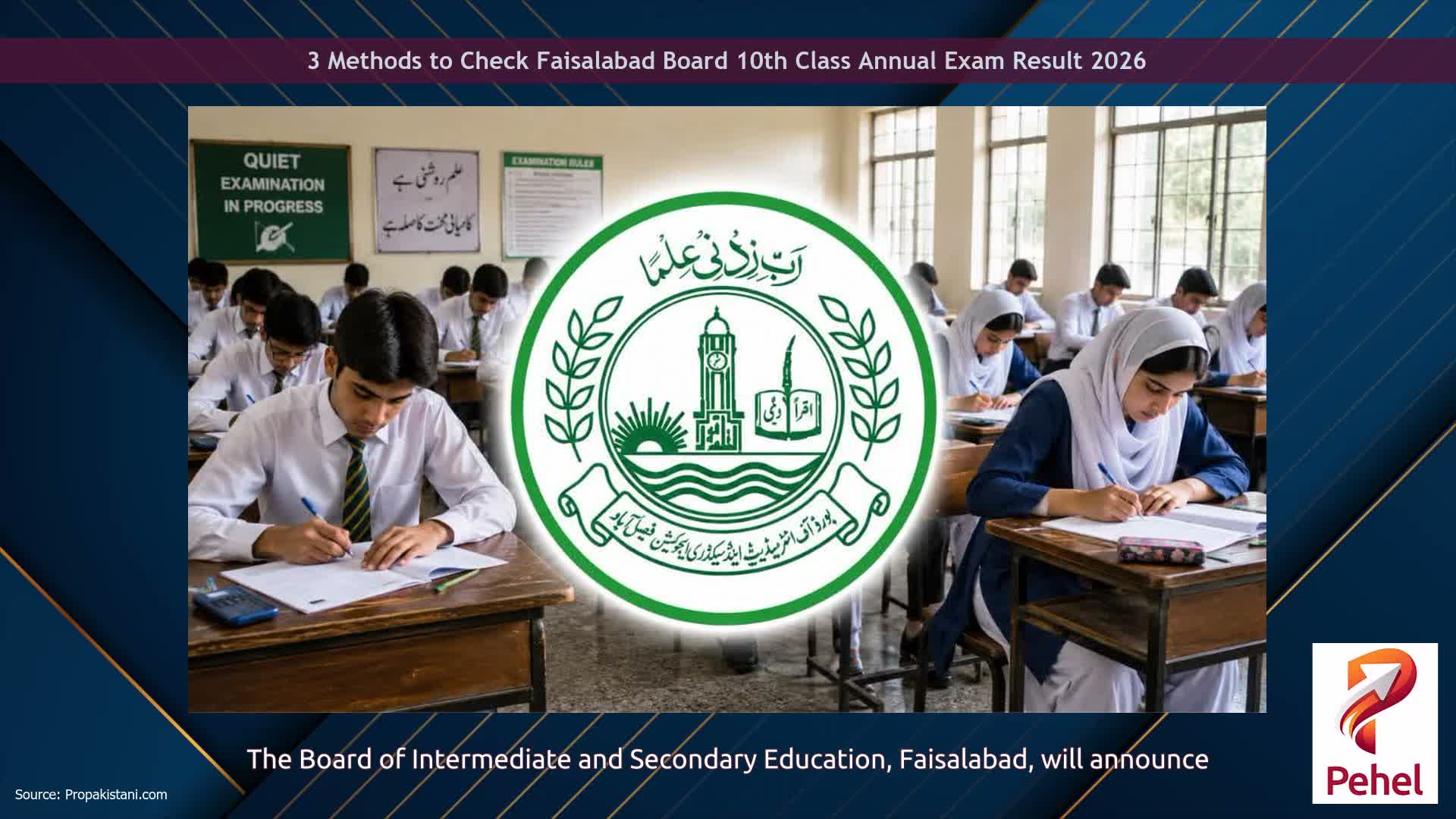3 Methods to Check Faisalabad Board 10th Class Annual Exam Result 2026