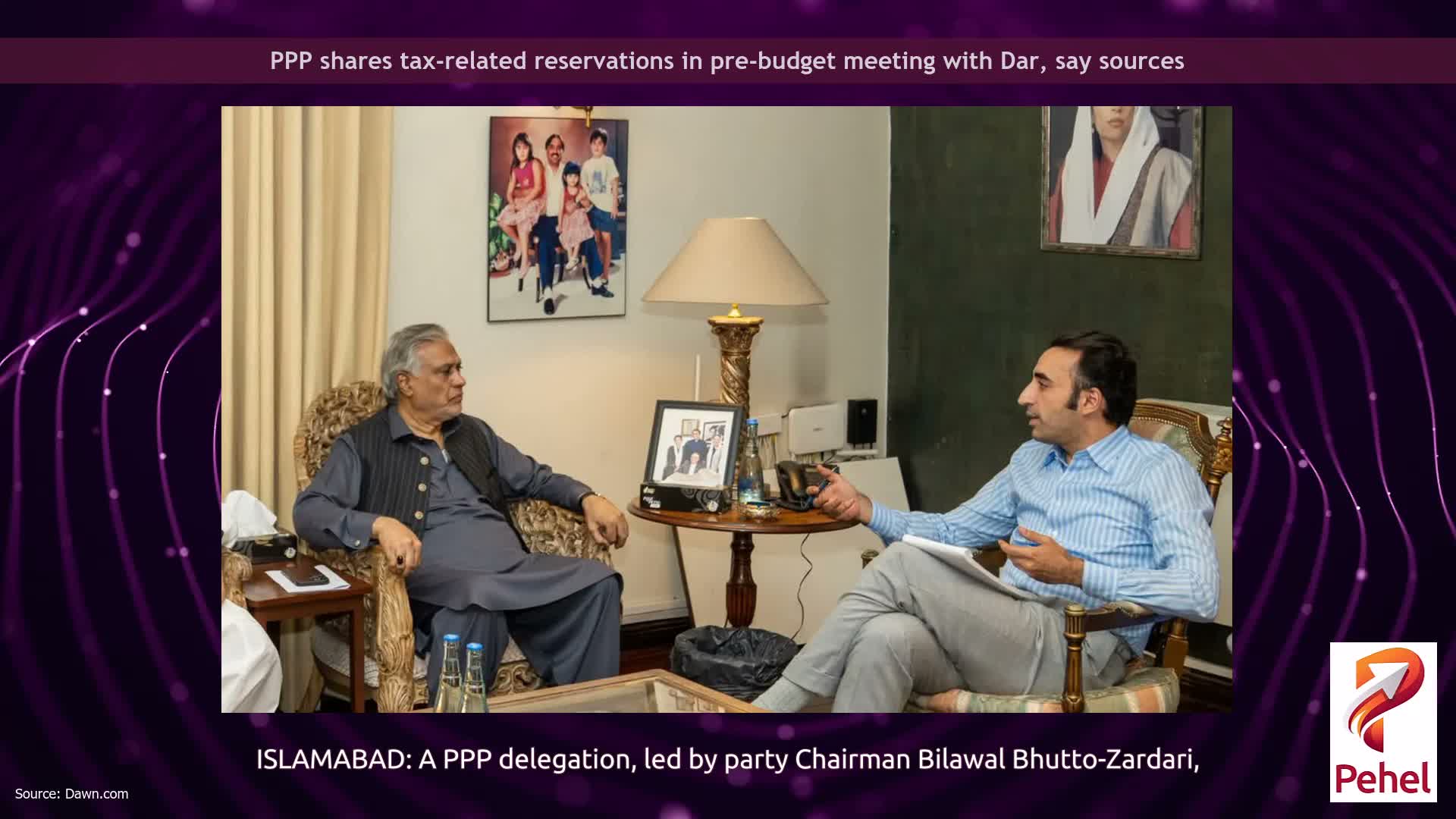 PPP shares tax-related reservations in pre-budget meeting with Dar, say sources