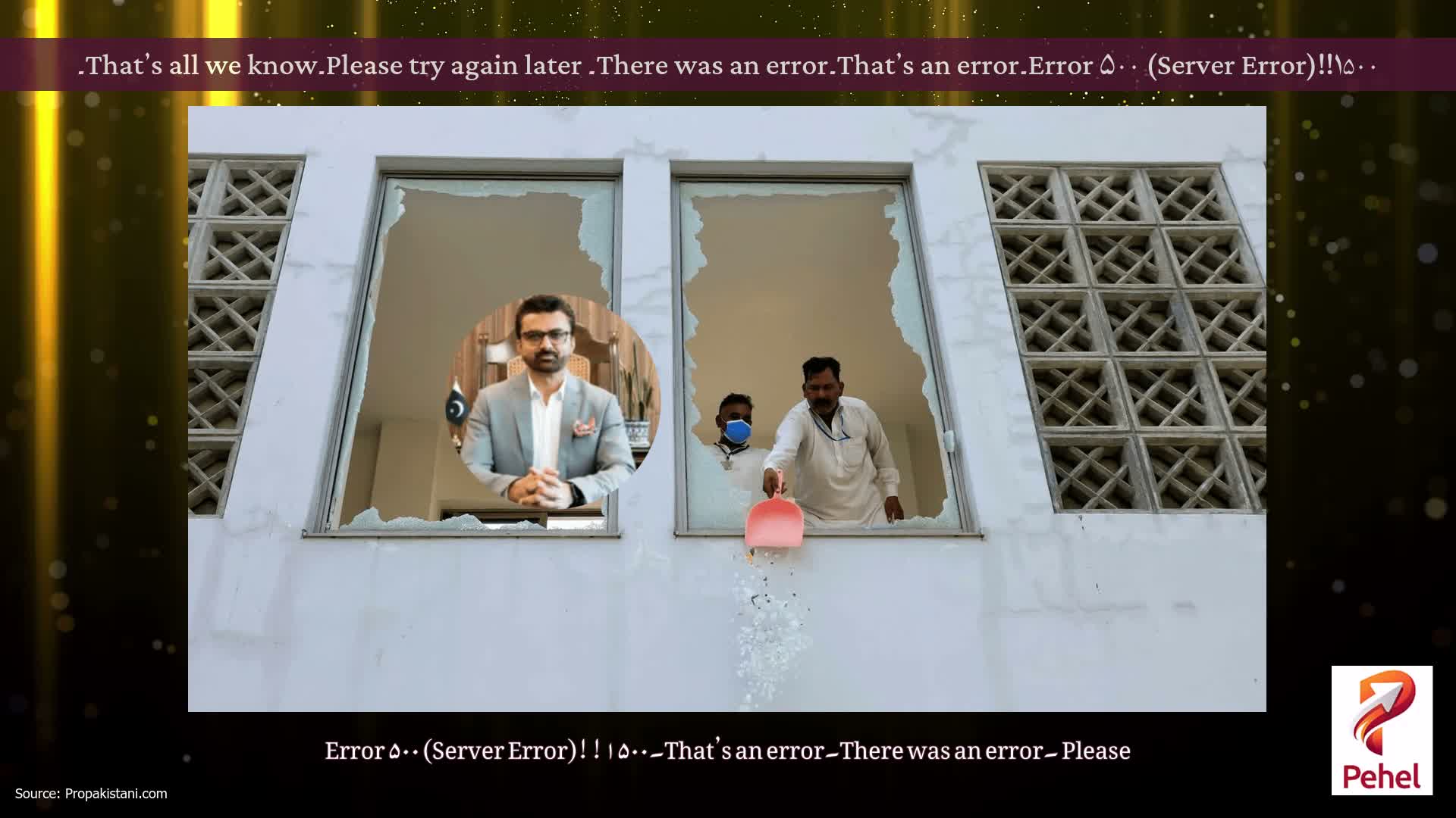 Error ۵۰۰ (Server Error)!!۱۵۰۰۔That’s an error۔There was an error۔ Please try again later۔That’s all we know۔
