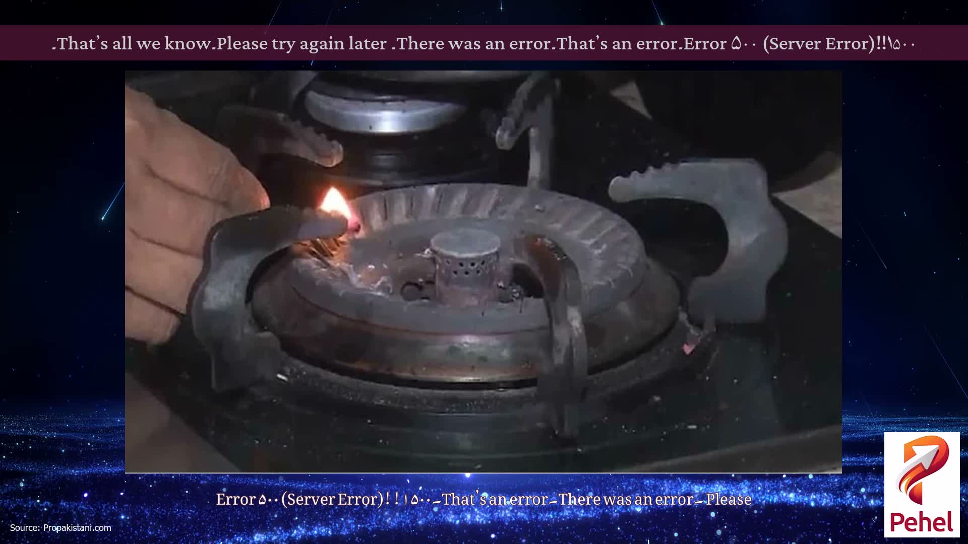 Error ۵۰۰ (Server Error)!!۱۵۰۰۔That’s an error۔There was an error۔ Please try again later۔That’s all we know۔