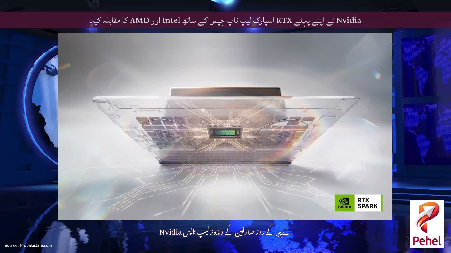 Nvidia نے اپنے پہلے RTX اسپارک لیپ ٹاپ چپس کے ساتھ Intel اور AMD کا مقابلہ کیا۔