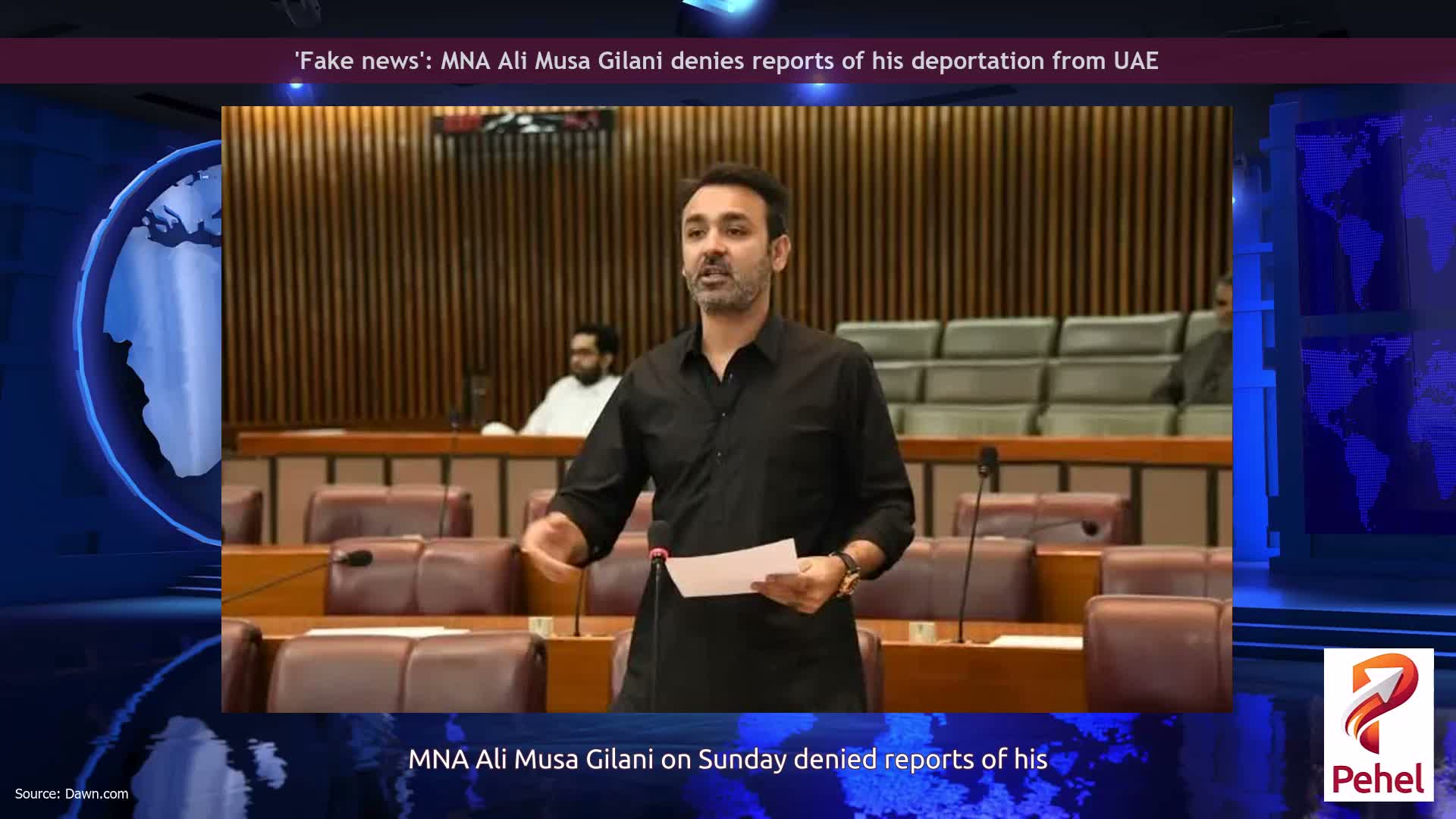 'Fake news': MNA Ali Musa Gilani denies reports of his deportation from UAE