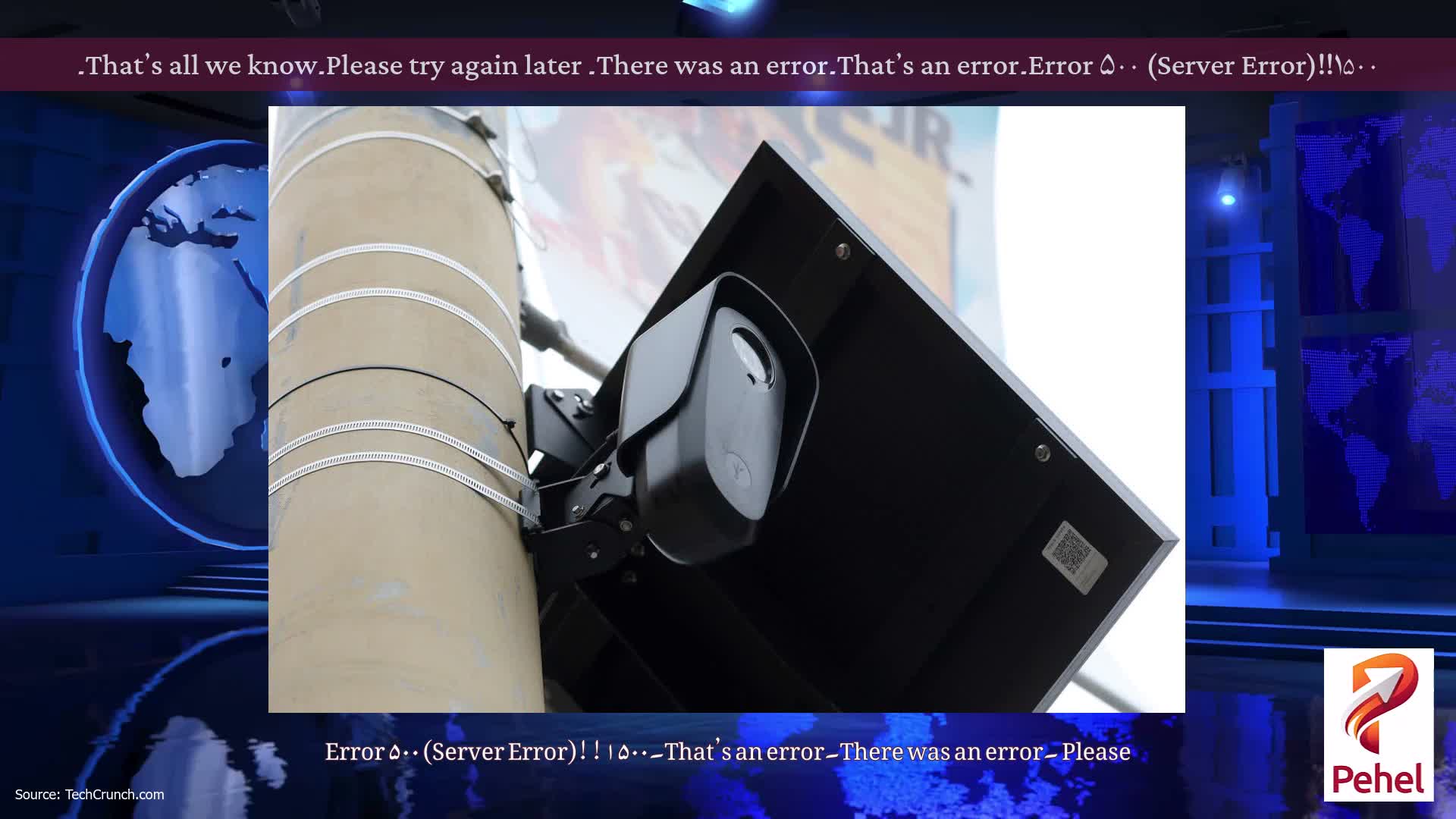 Error ۵۰۰ (Server Error)!!۱۵۰۰۔That’s an error۔There was an error۔ Please try again later۔That’s all we know۔
