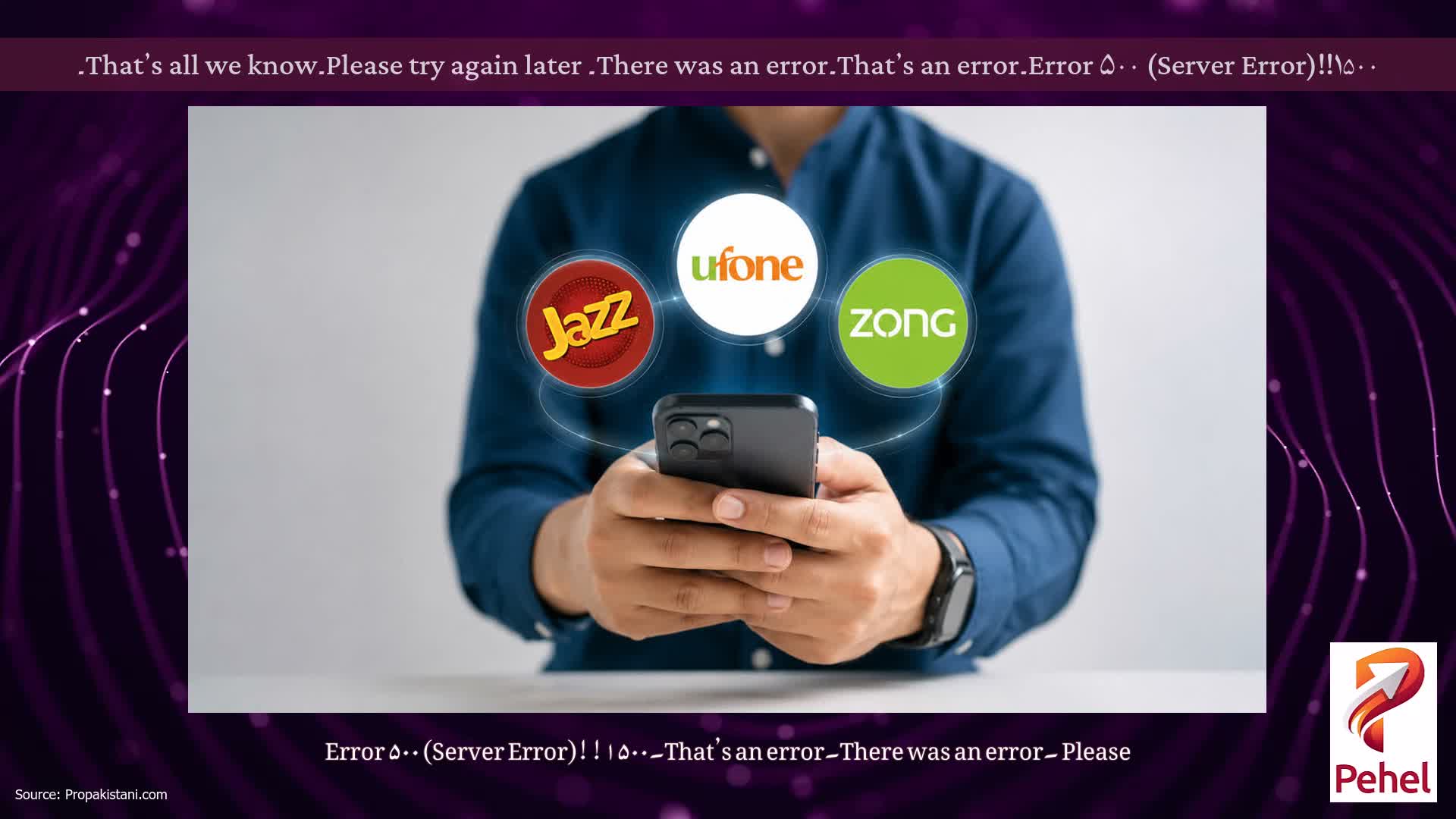 Error ۵۰۰ (Server Error)!!۱۵۰۰۔That’s an error۔There was an error۔ Please try again later۔That’s all we know۔