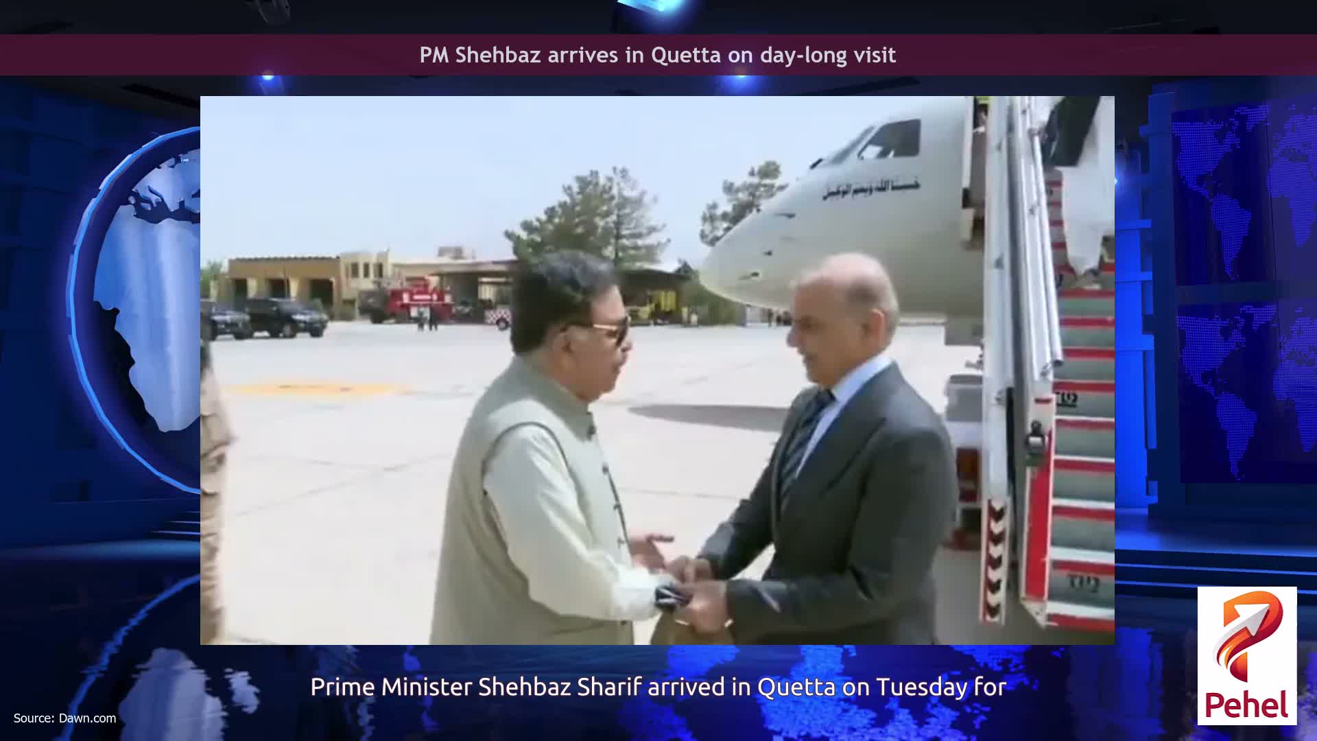 PM Shehbaz arrives in Quetta on day-long visit