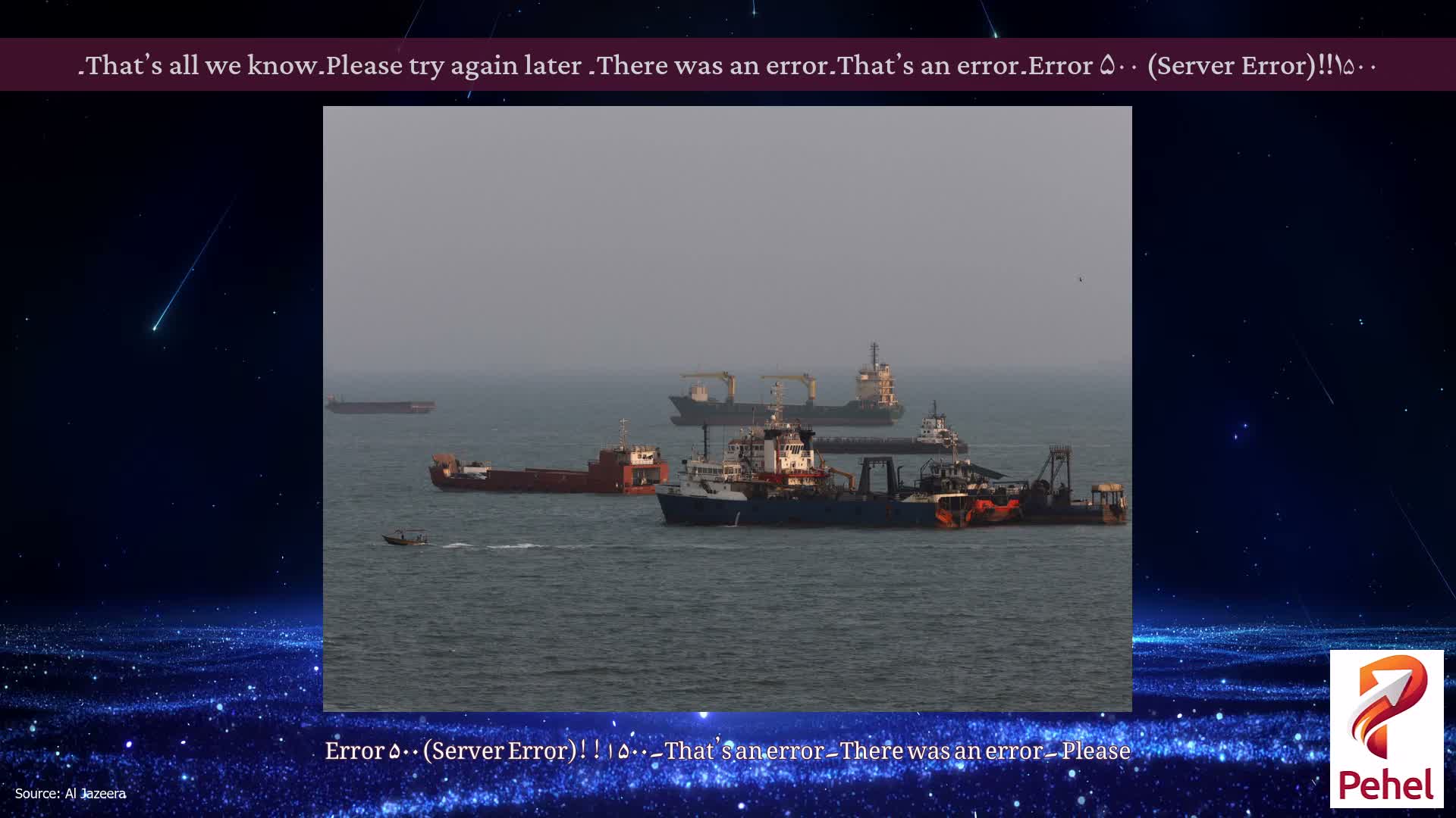 Error ۵۰۰ (Server Error)!!۱۵۰۰۔That’s an error۔There was an error۔ Please try again later۔That’s all we know۔