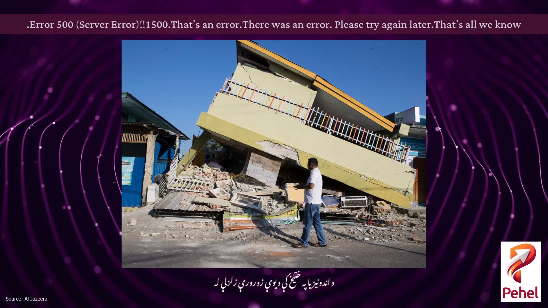 Error 500 (Server Error)!!1500.That’s an error.There was an error. Please try again later.That’s all we know.