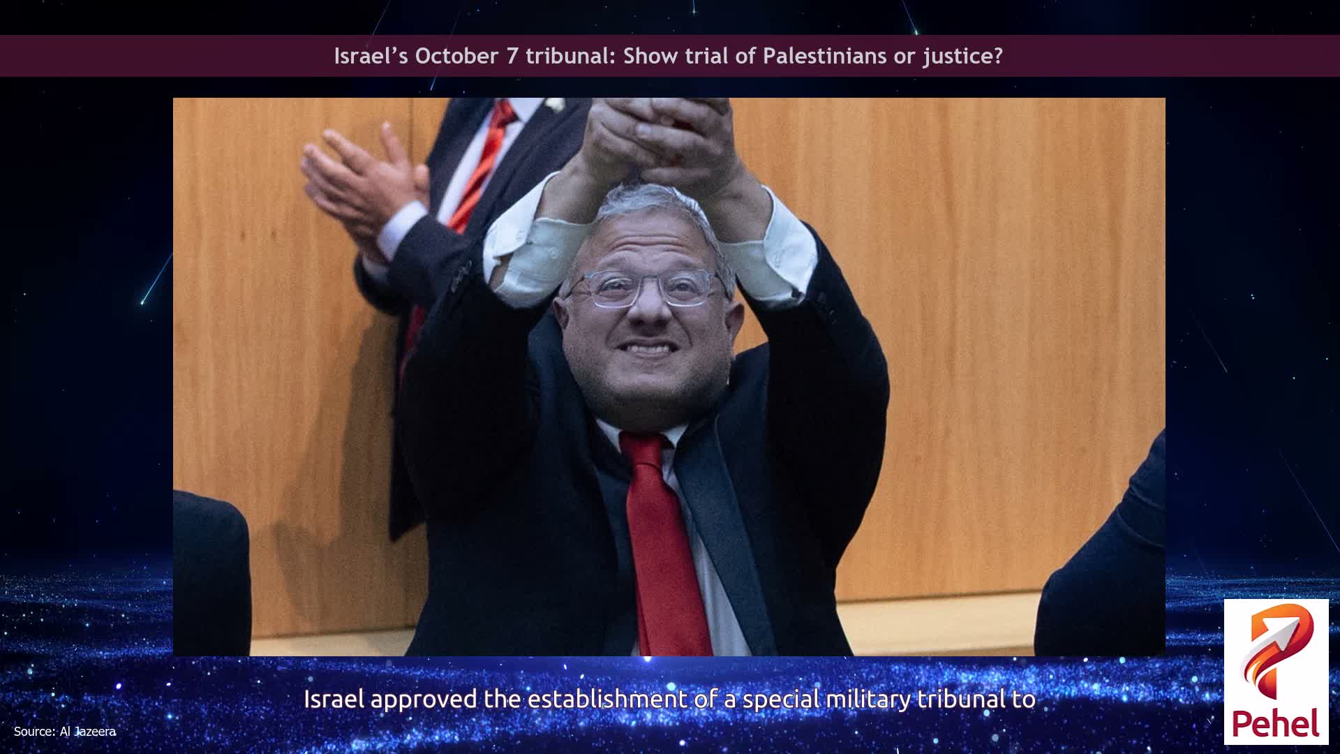 Israel’s October 7 tribunal: Show trial of Palestinians or justice?