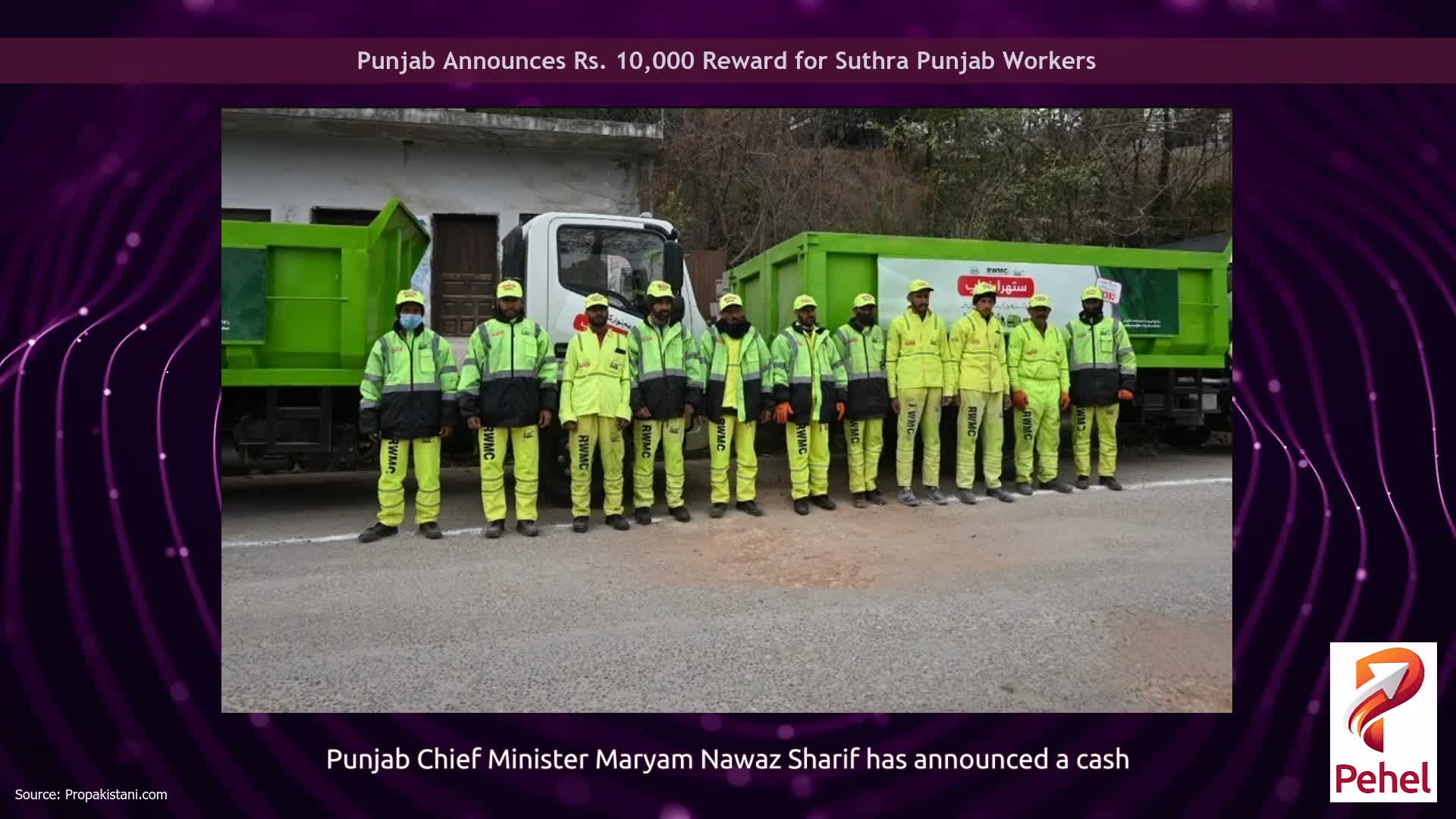 Punjab Announces Rs. 10,000 Reward for Suthra Punjab Workers