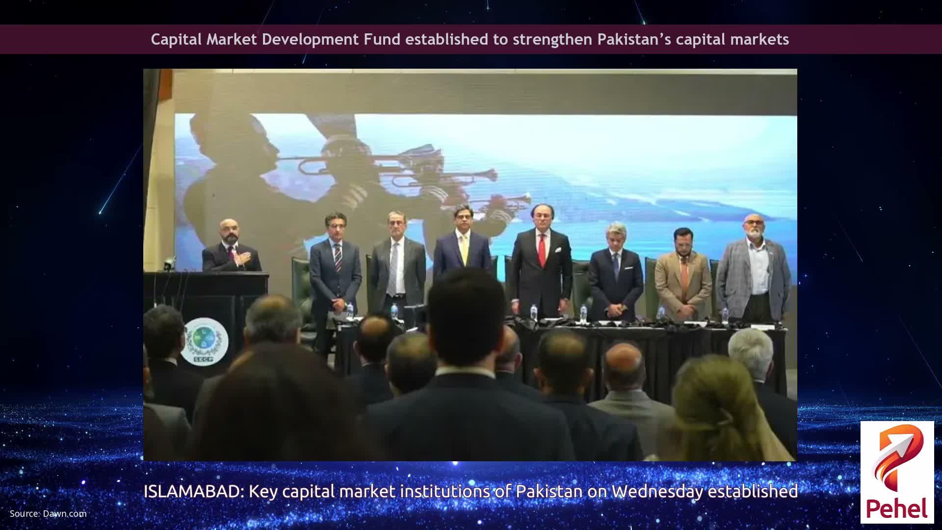 Capital Market Development Fund established to strengthen Pakistan’s capital markets