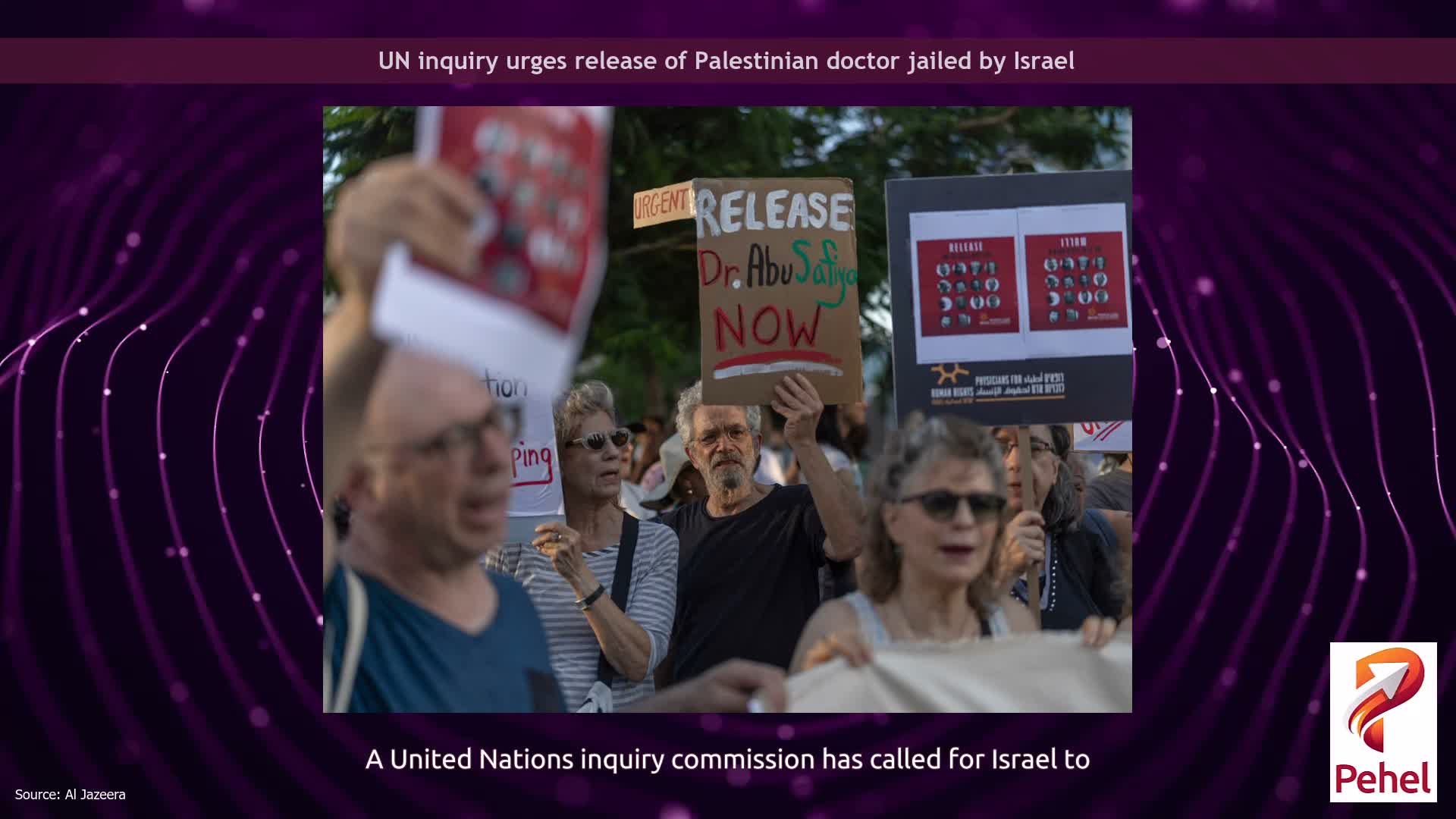 UN inquiry urges release of Palestinian doctor jailed by Israel