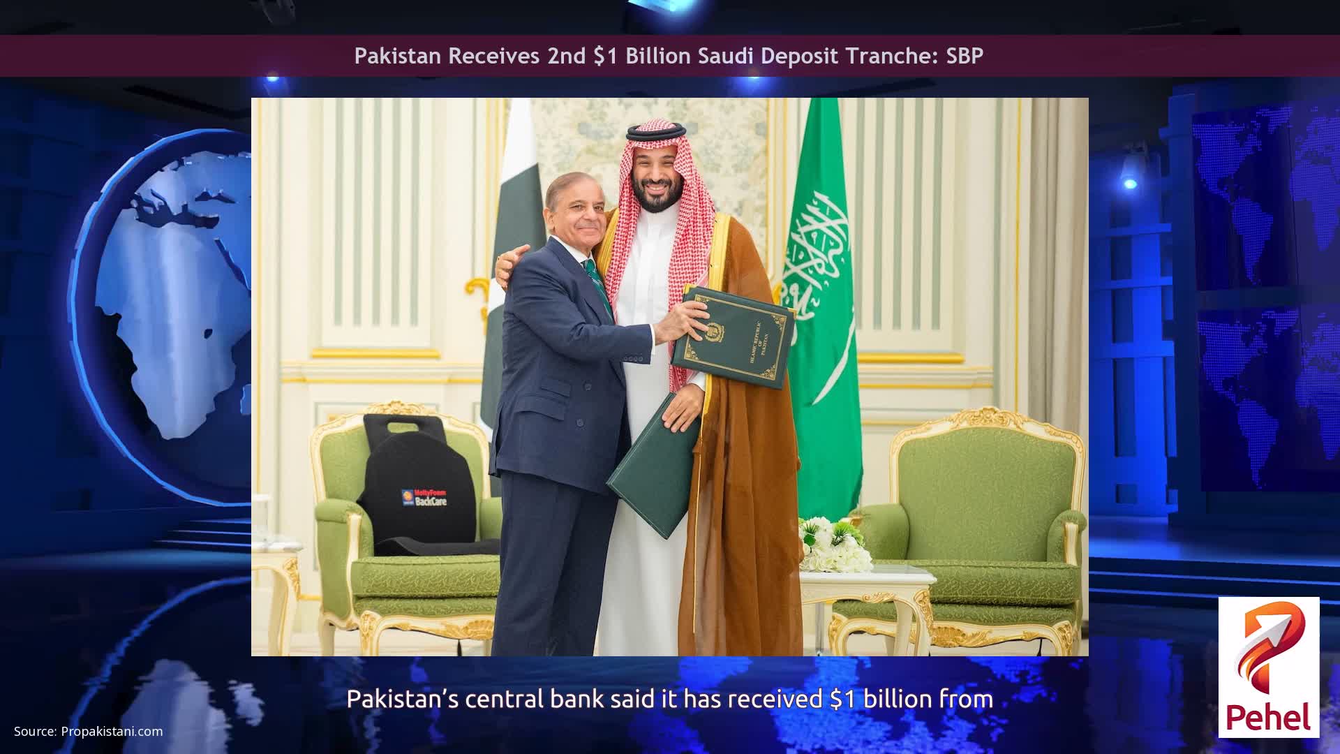 Pakistan Receives 2nd $1 Billion Saudi Deposit Tranche: SBP