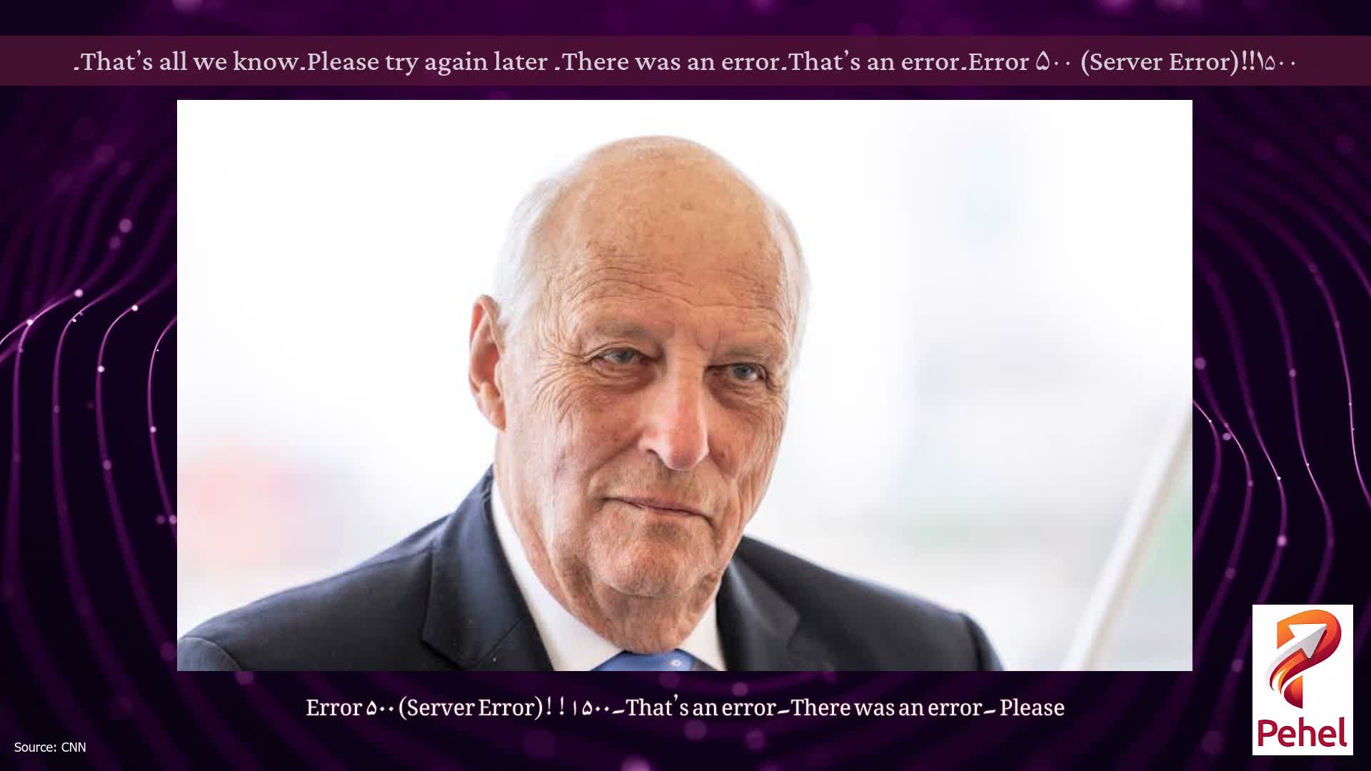 Error ۵۰۰ (Server Error)!!۱۵۰۰۔That’s an error۔There was an error۔ Please try again later۔That’s all we know۔