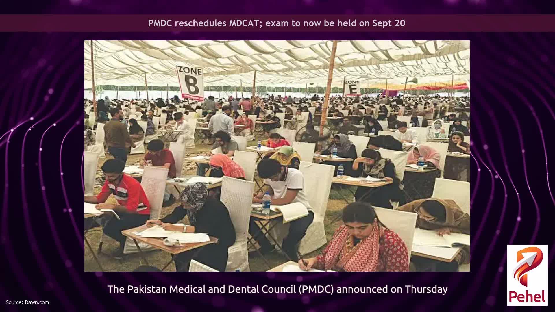 PMDC reschedules MDCAT; exam to now be held on Sept 20