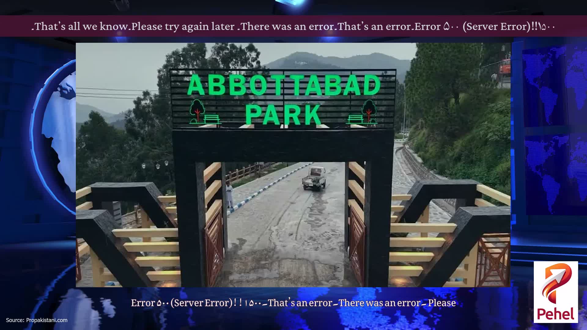 Error ۵۰۰ (Server Error)!!۱۵۰۰۔That’s an error۔There was an error۔ Please try again later۔That’s all we know۔