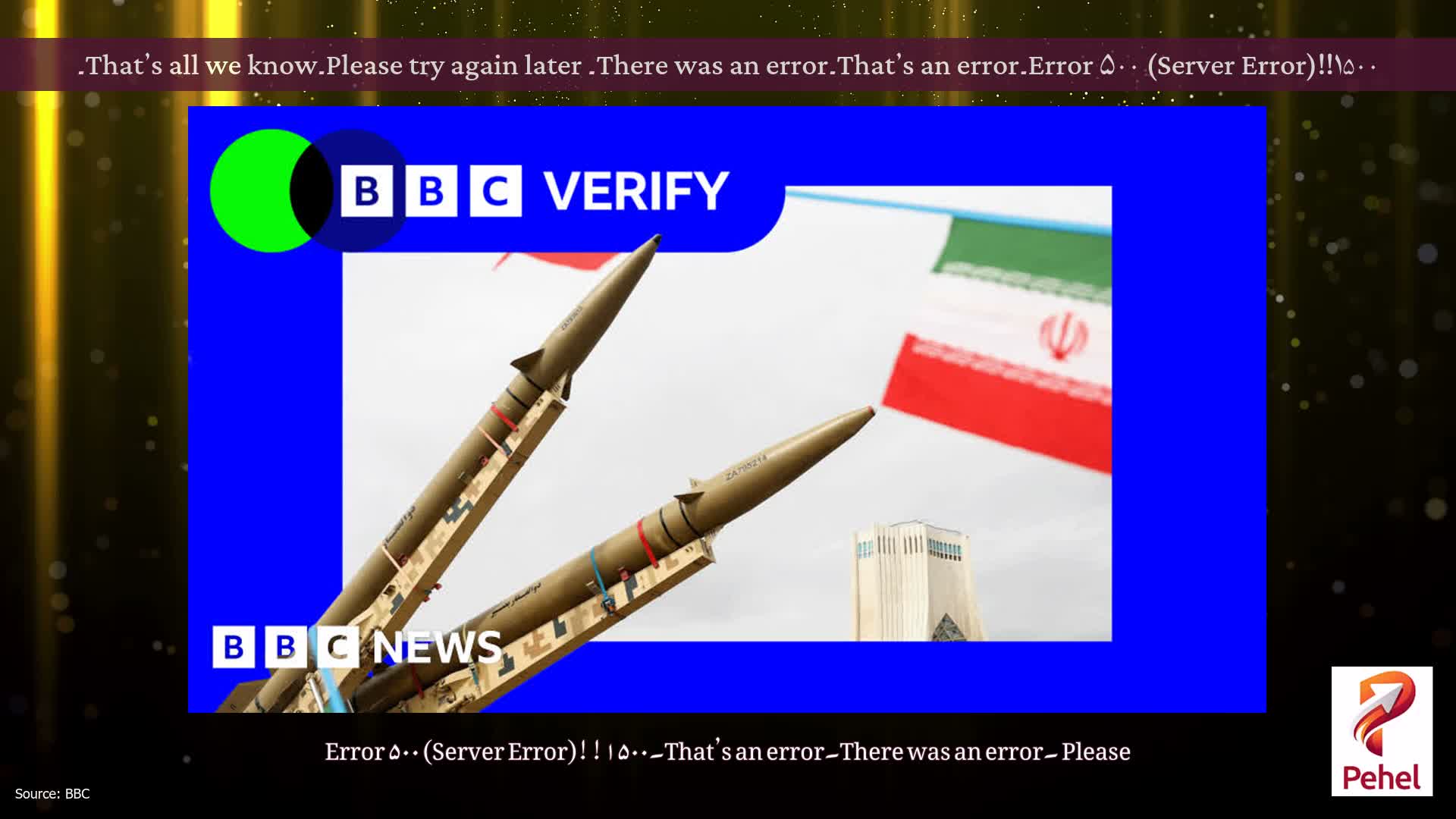 Error ۵۰۰ (Server Error)!!۱۵۰۰۔That’s an error۔There was an error۔ Please try again later۔That’s all we know۔