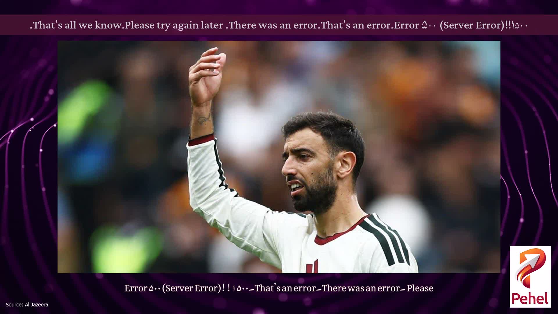 Error ۵۰۰ (Server Error)!!۱۵۰۰۔That’s an error۔There was an error۔ Please try again later۔That’s all we know۔