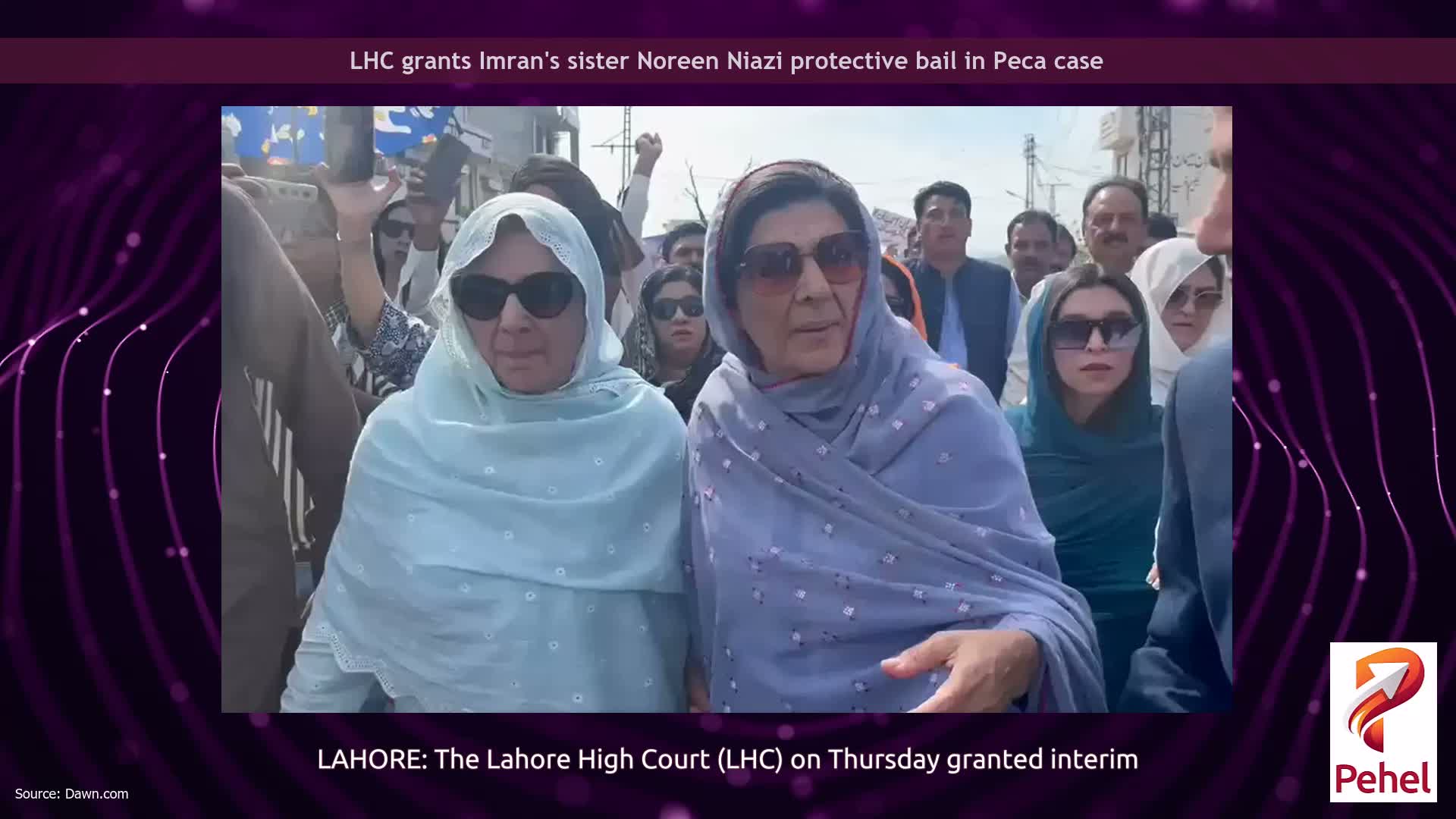 LHC grants Imran's sister Noreen Niazi protective bail in Peca case