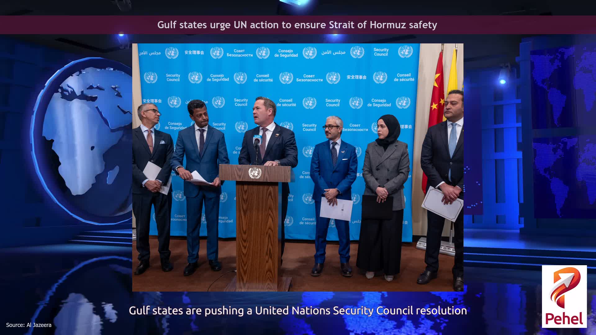 Gulf states urge UN action to ensure Strait of Hormuz safety