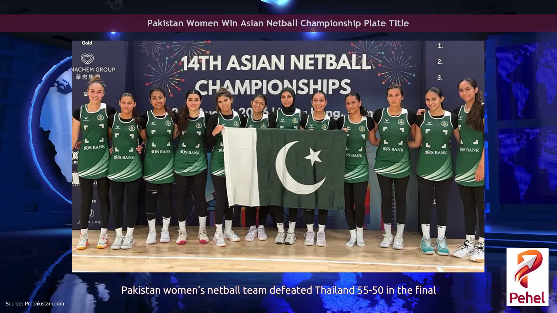 Pakistan Women Win Asian Netball Championship Plate Title