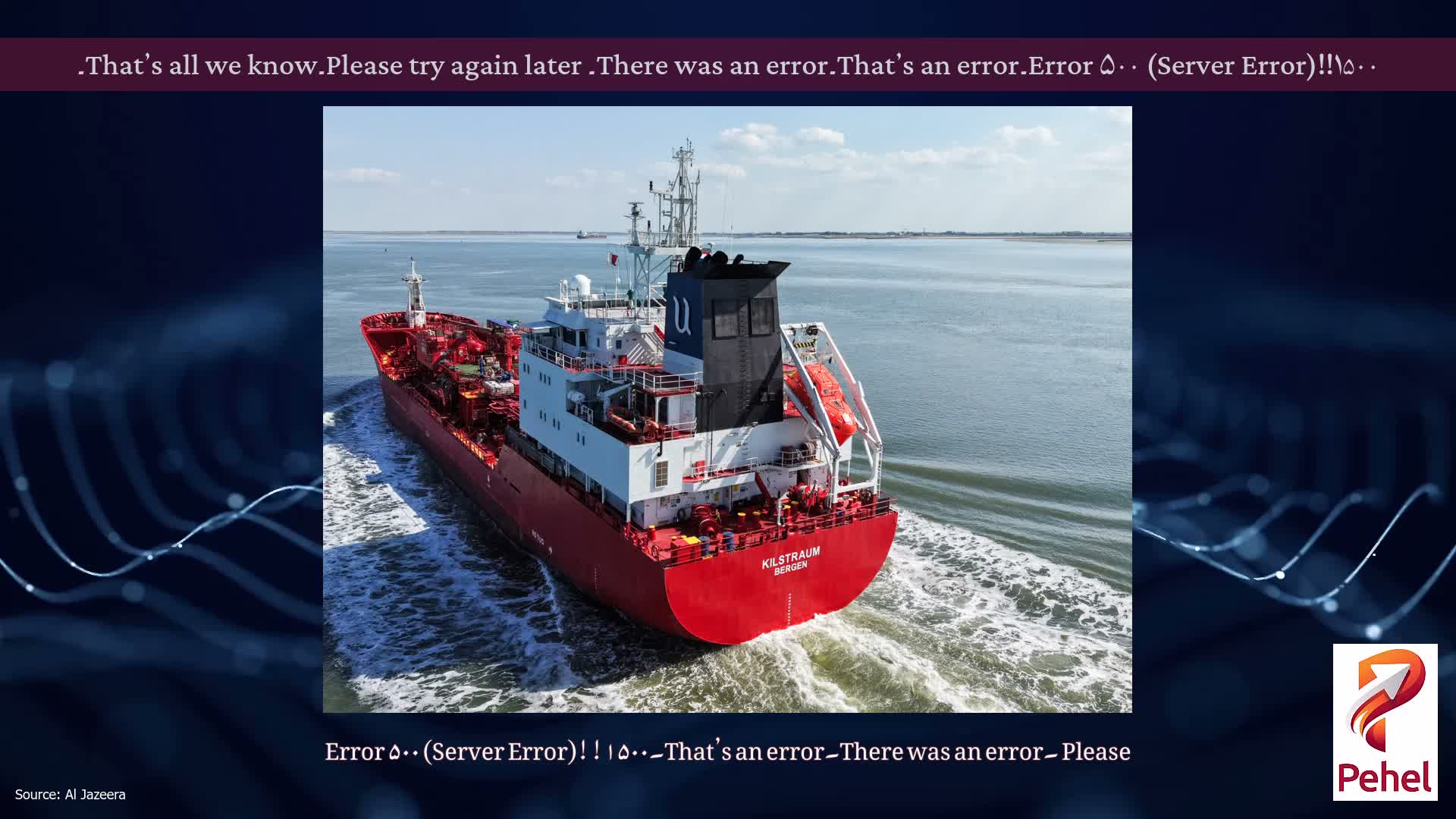 Error ۵۰۰ (Server Error)!!۱۵۰۰۔That’s an error۔There was an error۔ Please try again later۔That’s all we know۔