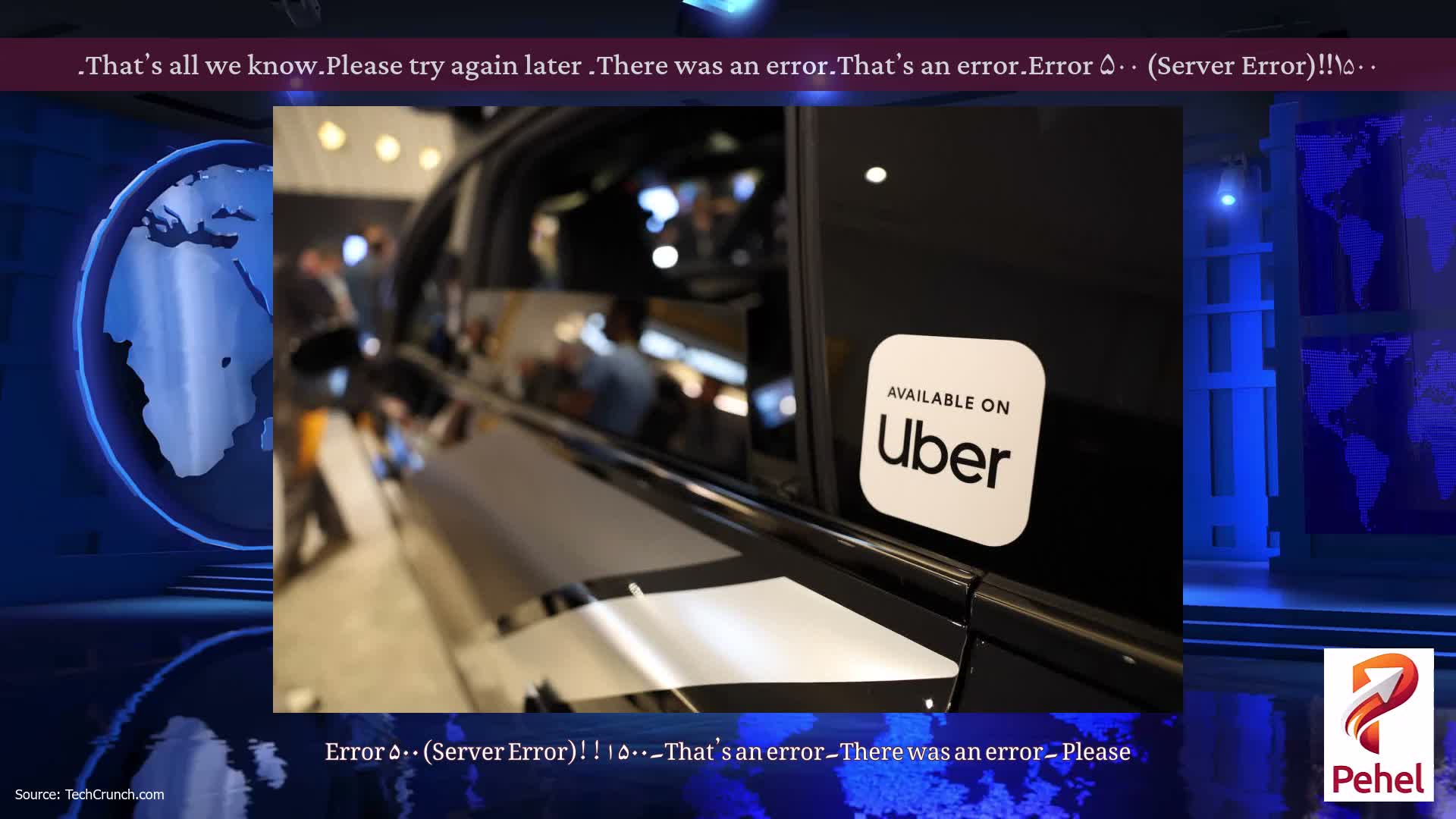 Error ۵۰۰ (Server Error)!!۱۵۰۰۔That’s an error۔There was an error۔ Please try again later۔That’s all we know۔