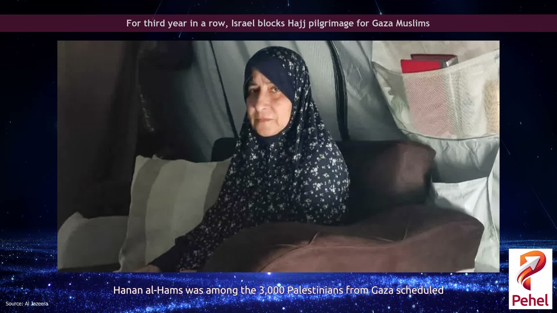 For third year in a row, Israel blocks Hajj pilgrimage for Gaza Muslims