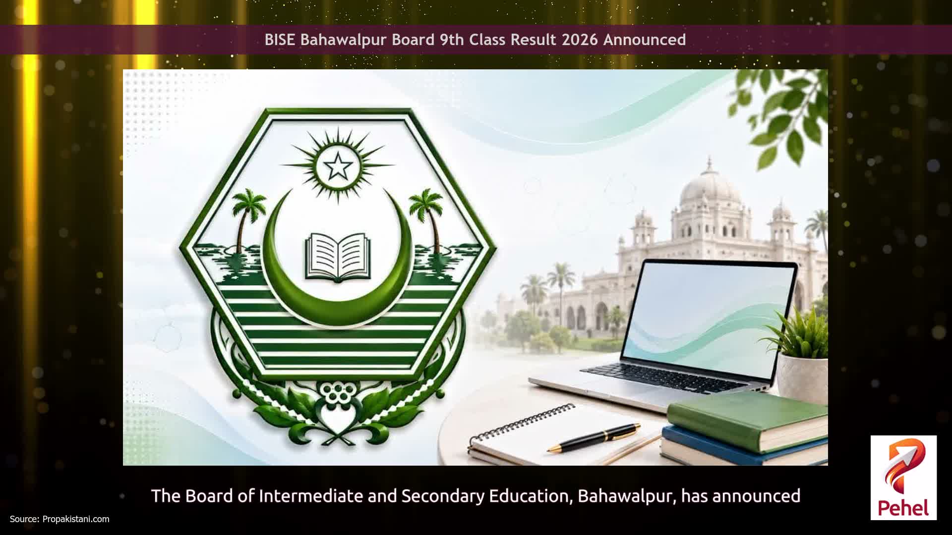 BISE Bahawalpur Board 9th Class Result 2026 Announced