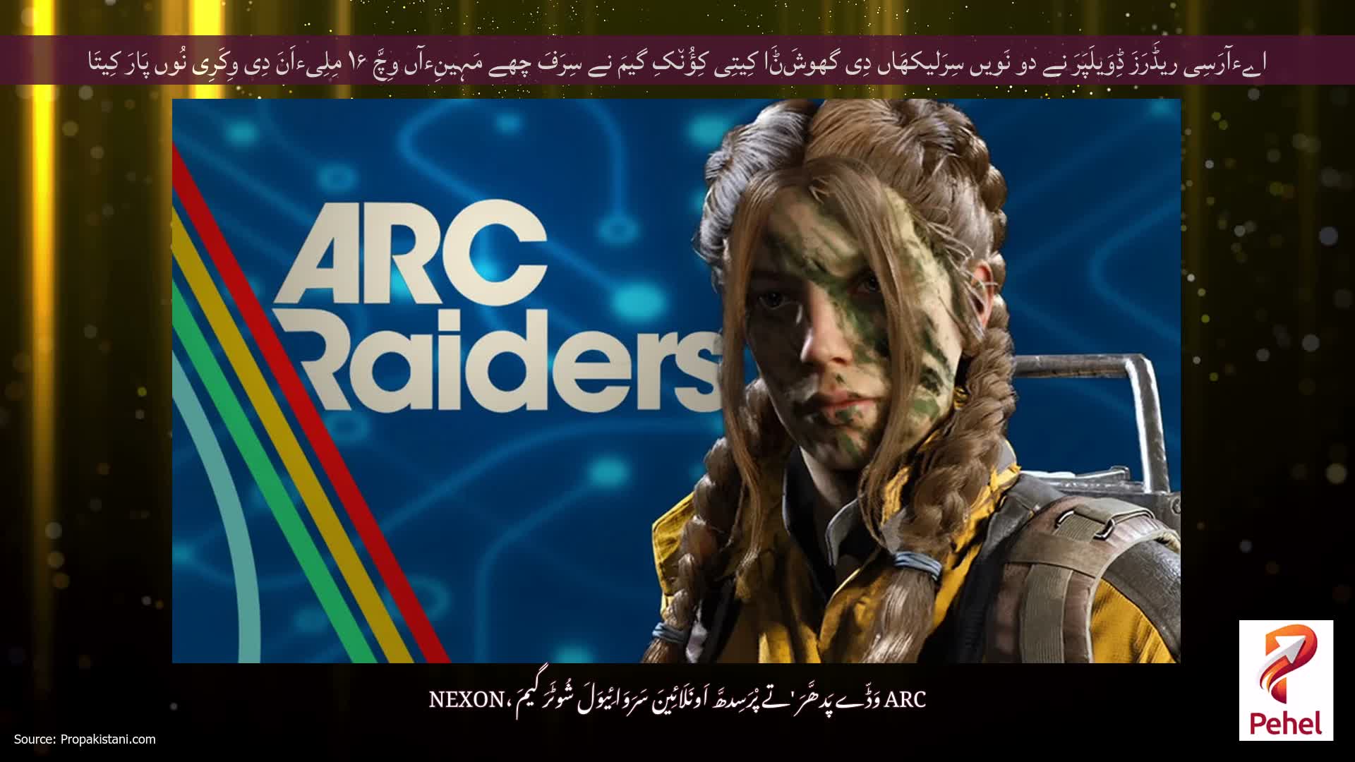 اےءآرَسِی ریڈَرَزَ ڈِوَیلَپَرَ نے دو نَویں سِرَلیکھَاں دِی گھوشَݨَا کِیتِی کِؤُن٘کِ گیمَ نے سِرَفَ چھے مَہِینِءآں وِچَّ ۱۶ مِلِیءاَنَ دِی وِکَرِی نُوں پَارَ کِیتَا