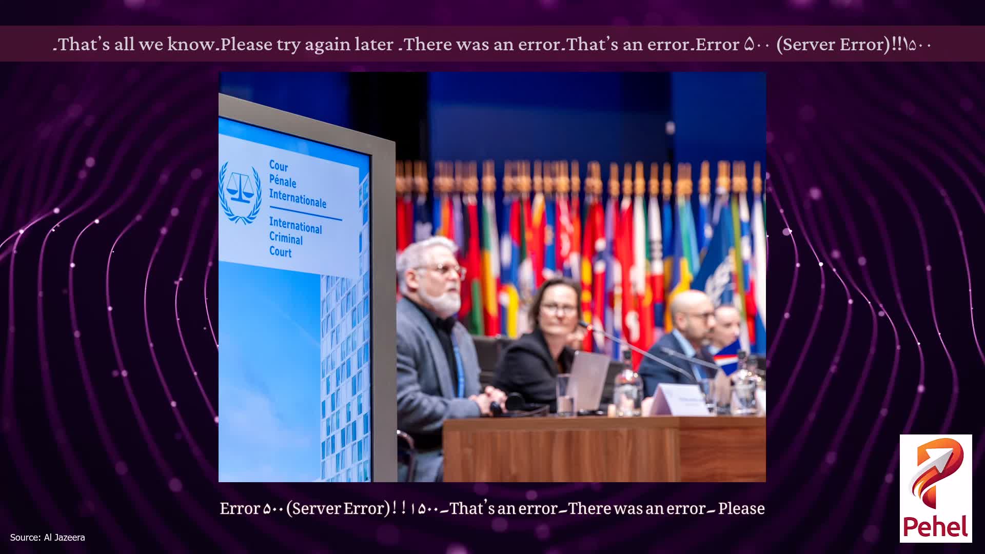 Error ۵۰۰ (Server Error)!!۱۵۰۰۔That’s an error۔There was an error۔ Please try again later۔That’s all we know۔